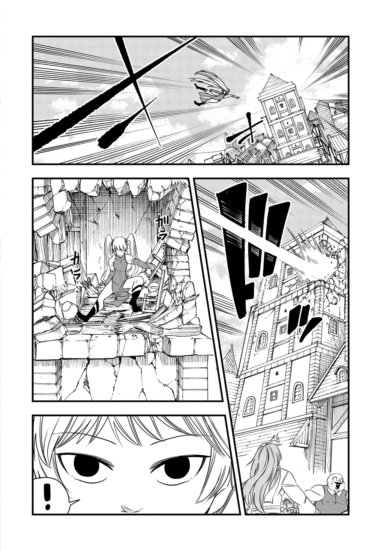 Umareta Chokugo ni Suterareta kedo, Zensei ga Taikensha datta node Yoyuu de Ikitemasu Capítulo 34 - Page 15