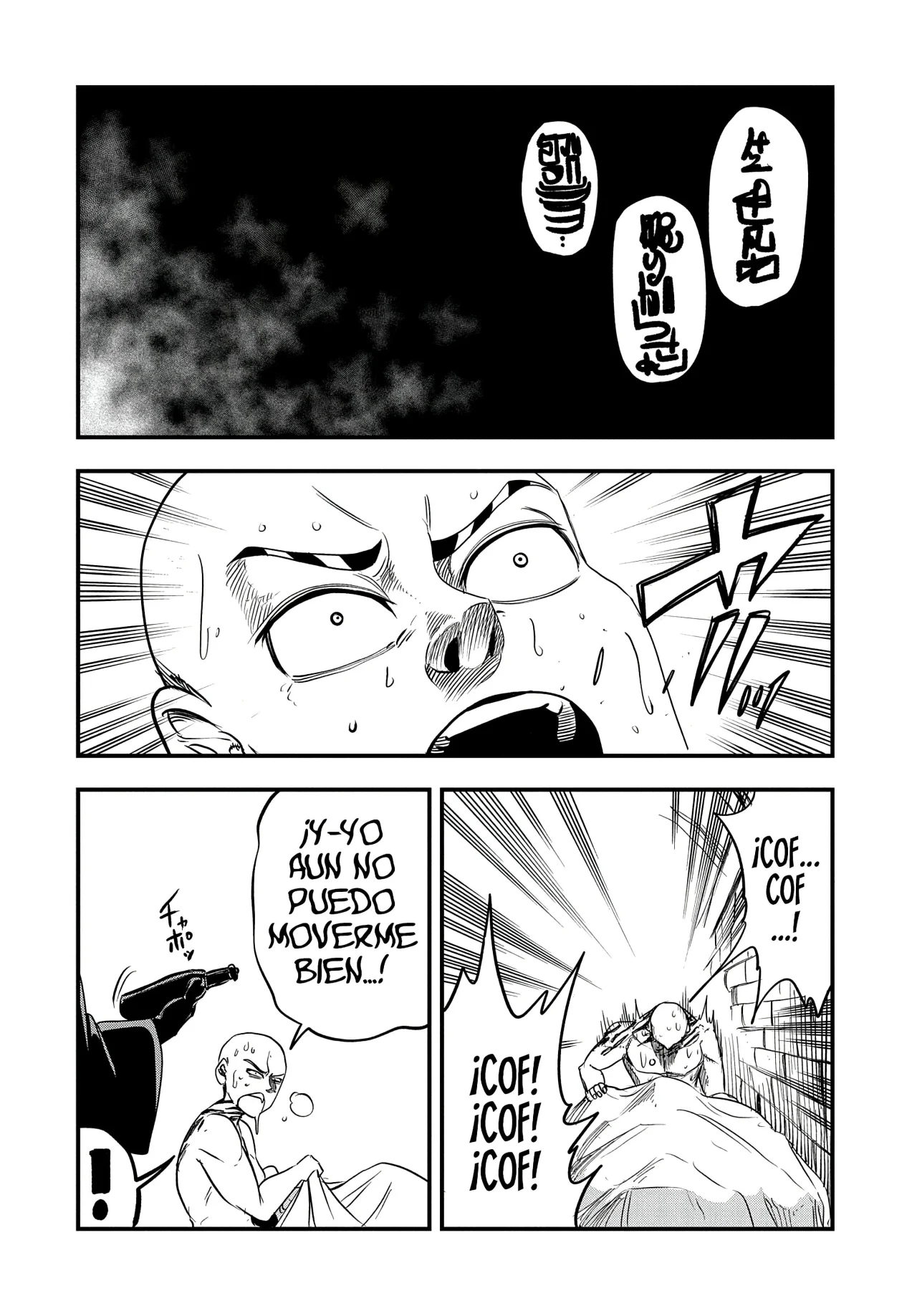Umareta Chokugo ni Suterareta kedo, Zensei ga Taikensha datta node Yoyuu de Ikitemasu Capítulo 35 - Page 29