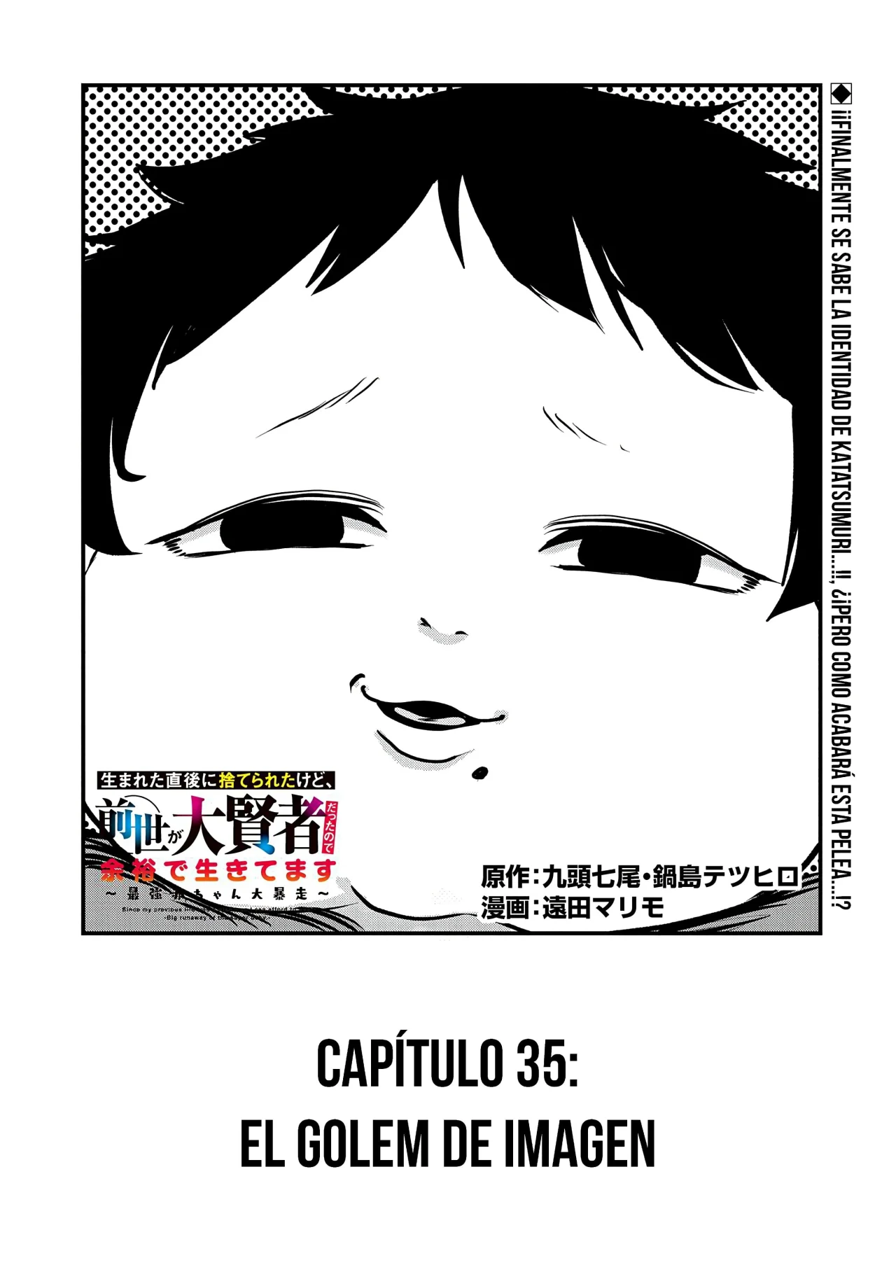 Umareta Chokugo ni Suterareta kedo, Zensei ga Taikensha datta node Yoyuu de Ikitemasu Capítulo 35 - Page 3