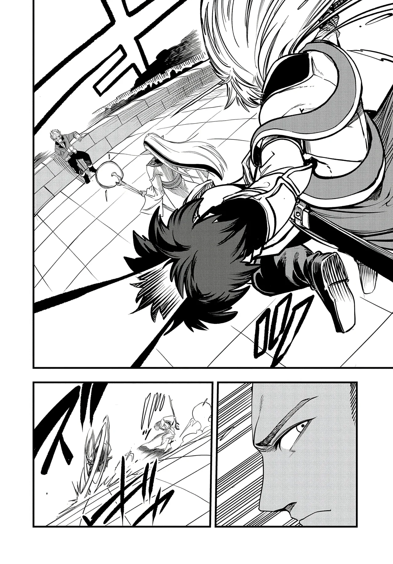 Umareta Chokugo ni Suterareta kedo, Zensei ga Taikensha datta node Yoyuu de Ikitemasu Capítulo 36 - Page 21