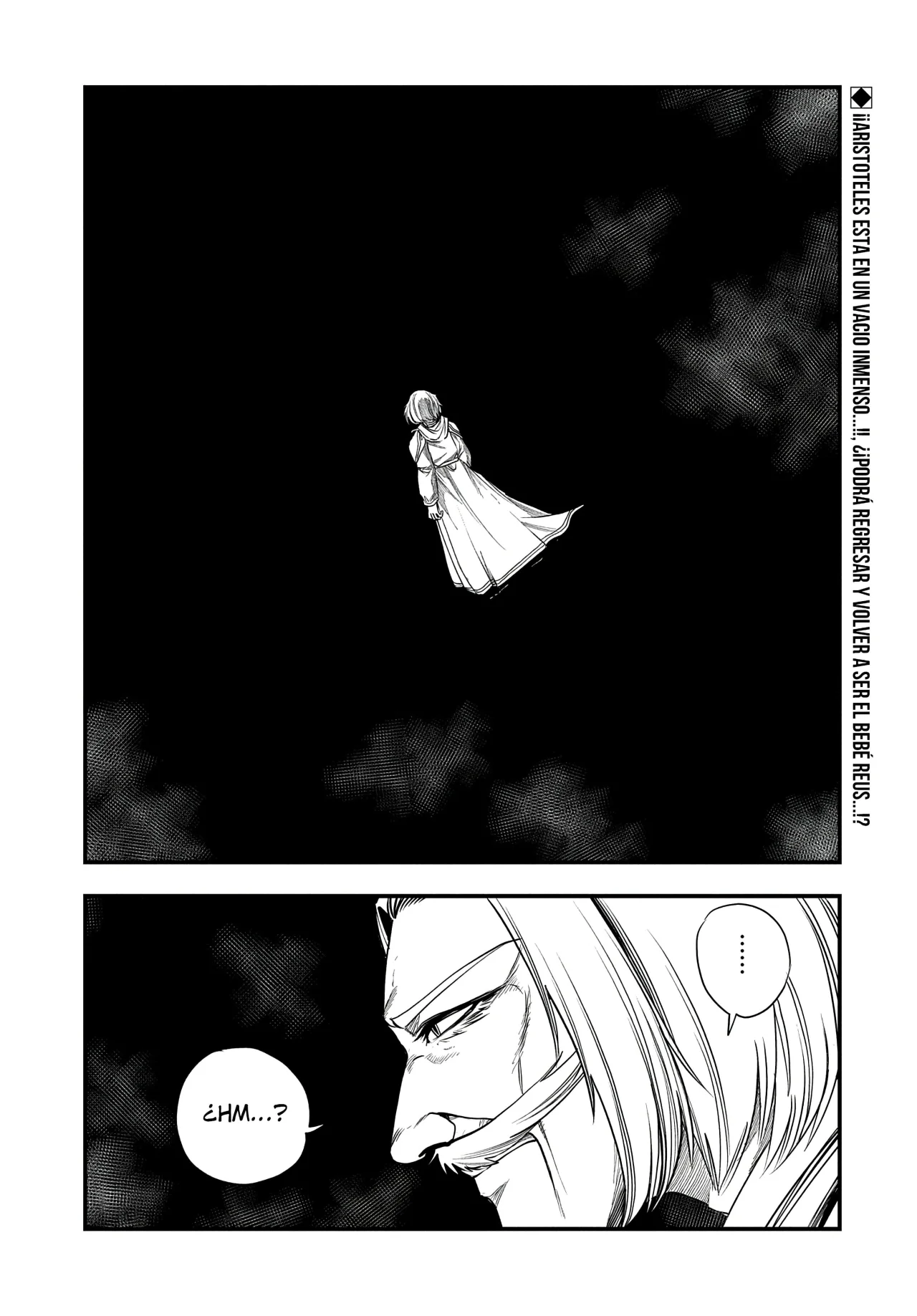 Umareta Chokugo ni Suterareta kedo, Zensei ga Taikensha datta node Yoyuu de Ikitemasu Capítulo 37 - Page 3