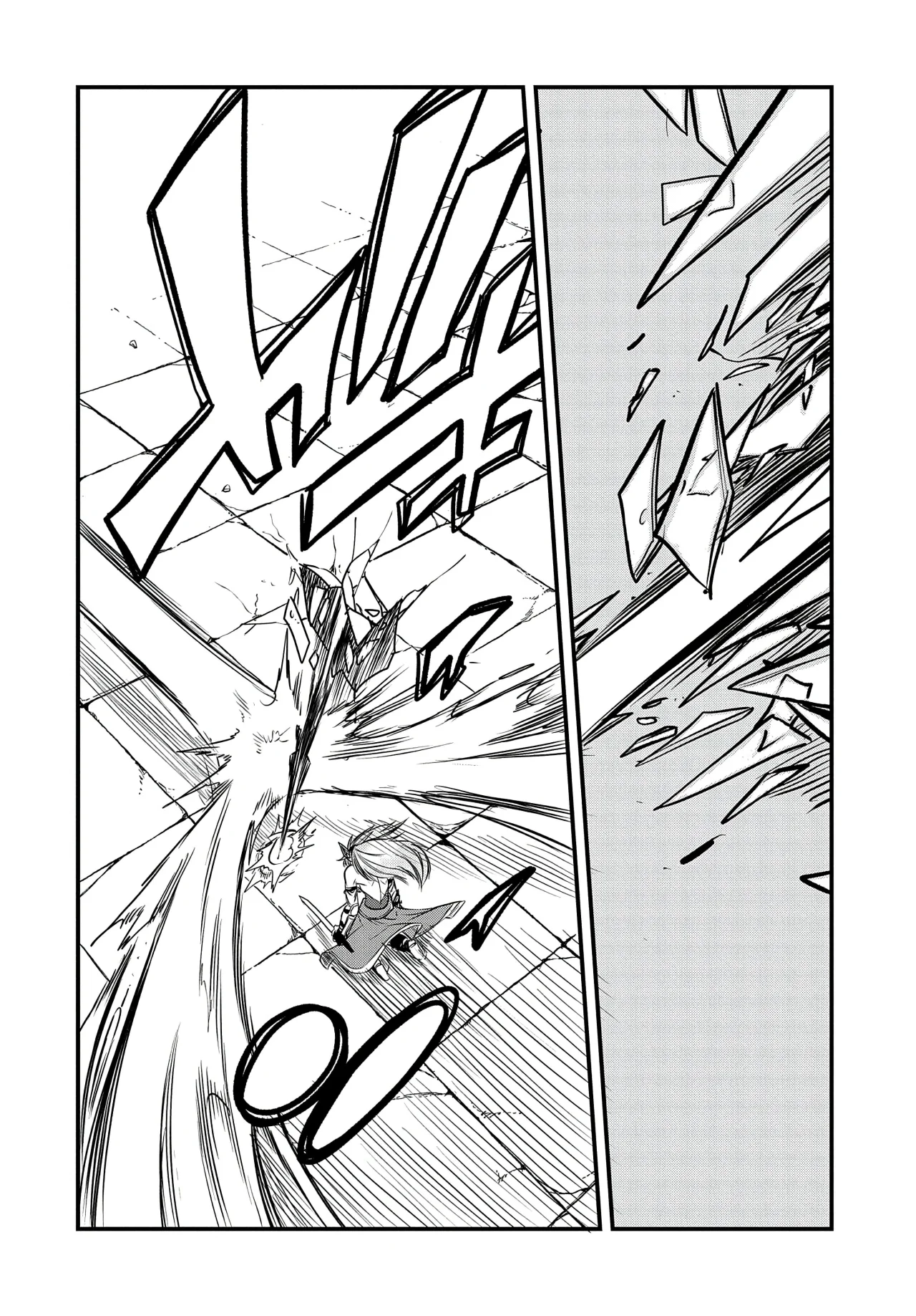 Umareta Chokugo ni Suterareta kedo, Zensei ga Taikensha datta node Yoyuu de Ikitemasu Capítulo 37 - Page 30