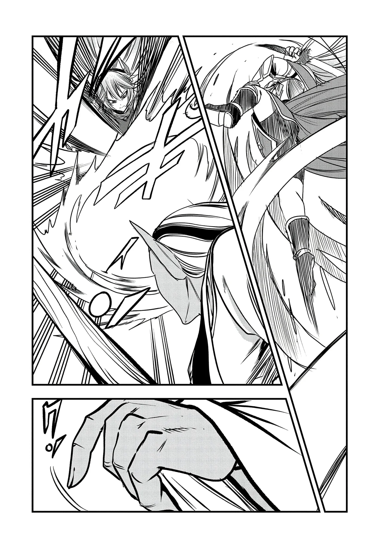 Umareta Chokugo ni Suterareta kedo, Zensei ga Taikensha datta node Yoyuu de Ikitemasu Capítulo 37 - Page 8