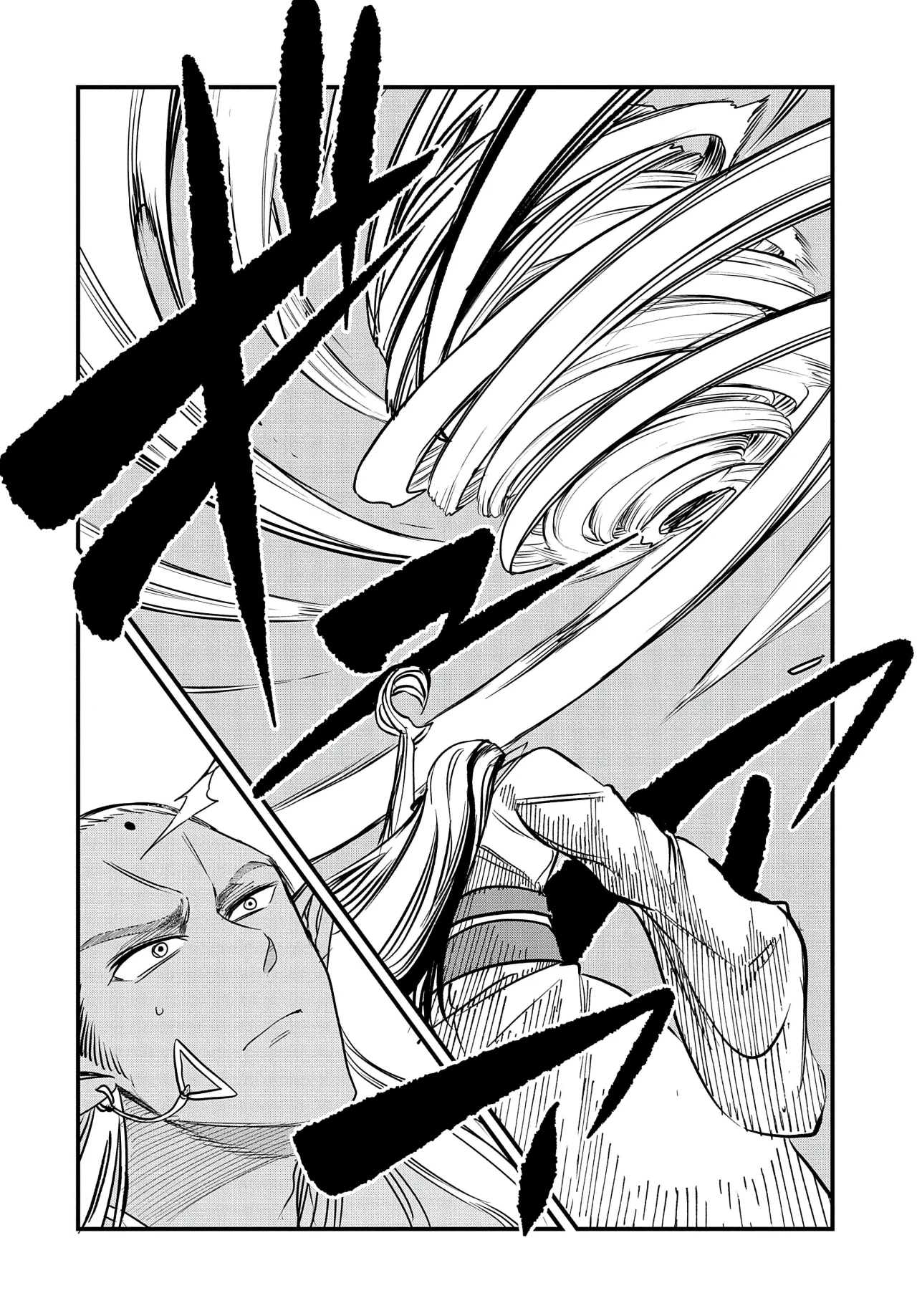Umareta Chokugo ni Suterareta kedo, Zensei ga Taikensha datta node Yoyuu de Ikitemasu Capítulo 38 - Page 28