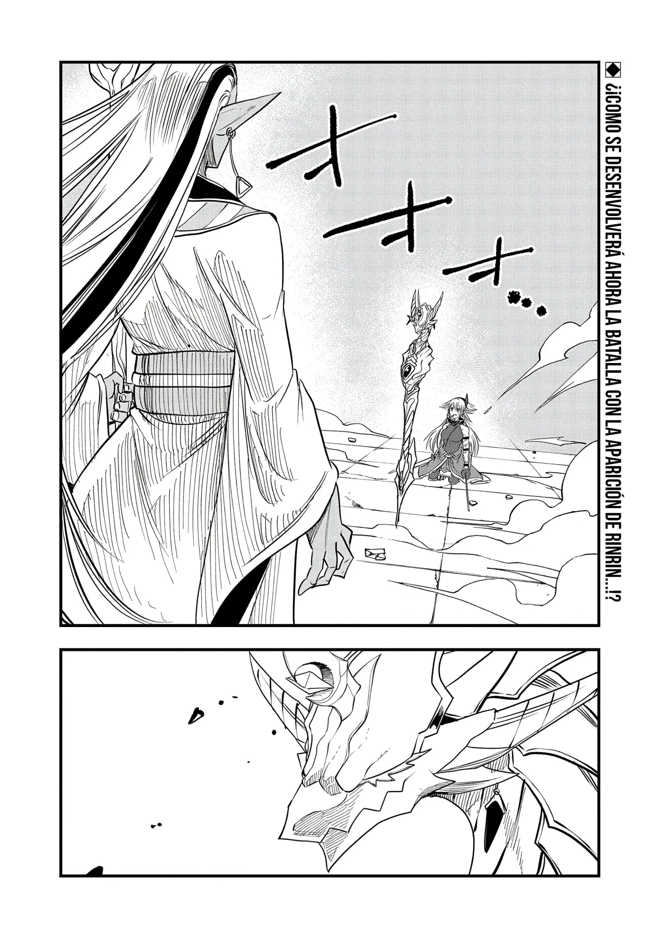 Umareta Chokugo ni Suterareta kedo, Zensei ga Taikensha datta node Yoyuu de Ikitemasu Capítulo 38 - Page 3