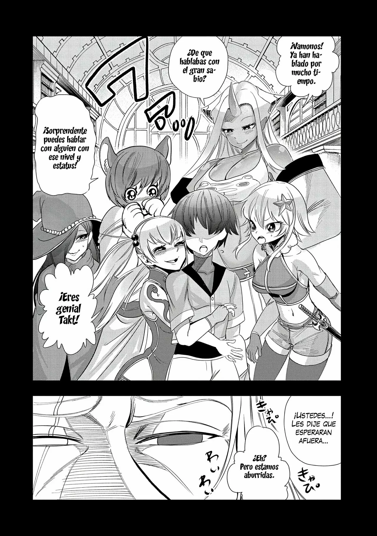 Umareta Chokugo ni Suterareta kedo, Zensei ga Taikensha datta node Yoyuu de Ikitemasu Capítulo 4 - Page 21