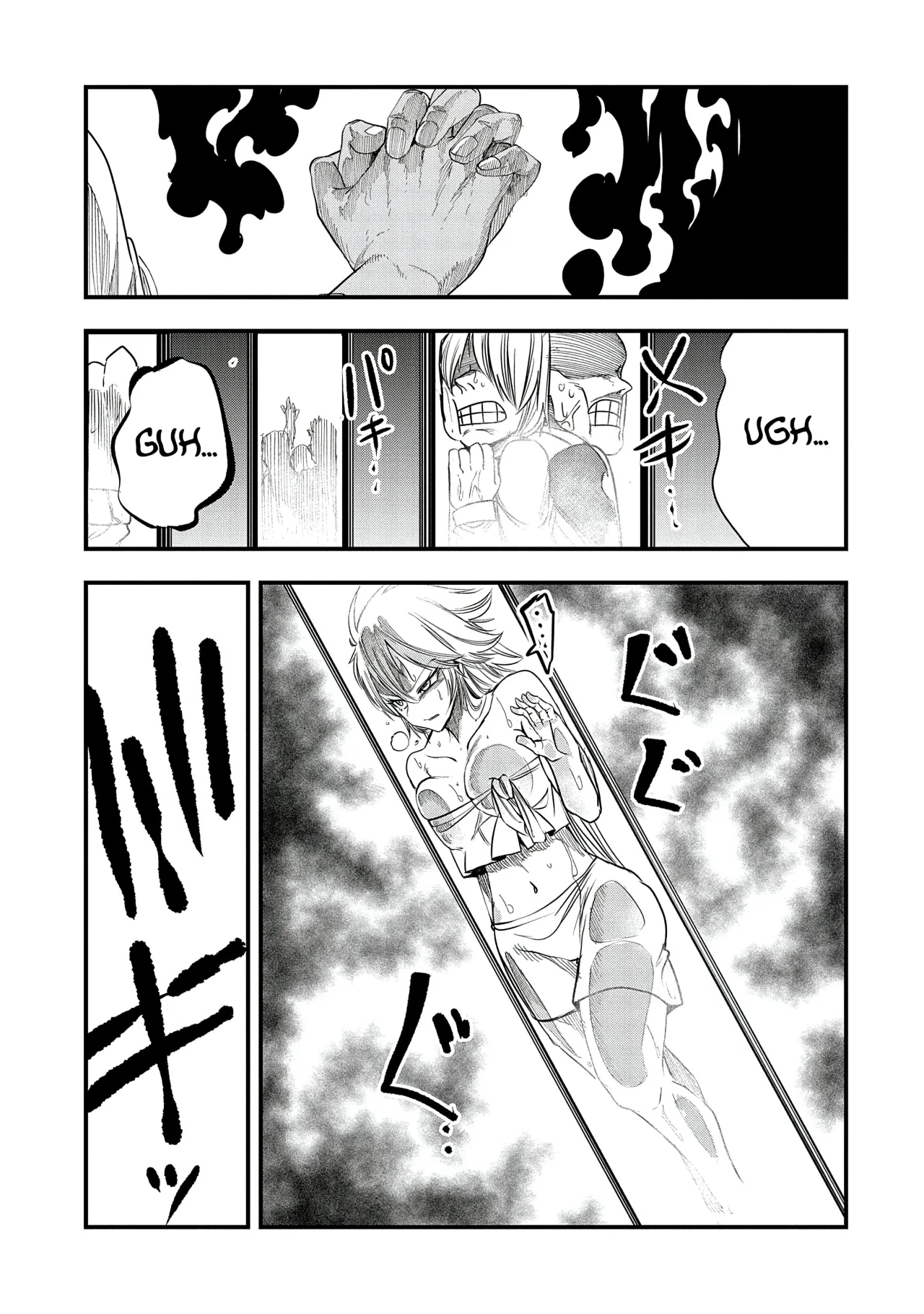 Umareta Chokugo ni Suterareta kedo, Zensei ga Taikensha datta node Yoyuu de Ikitemasu Capítulo 40 - Page 11