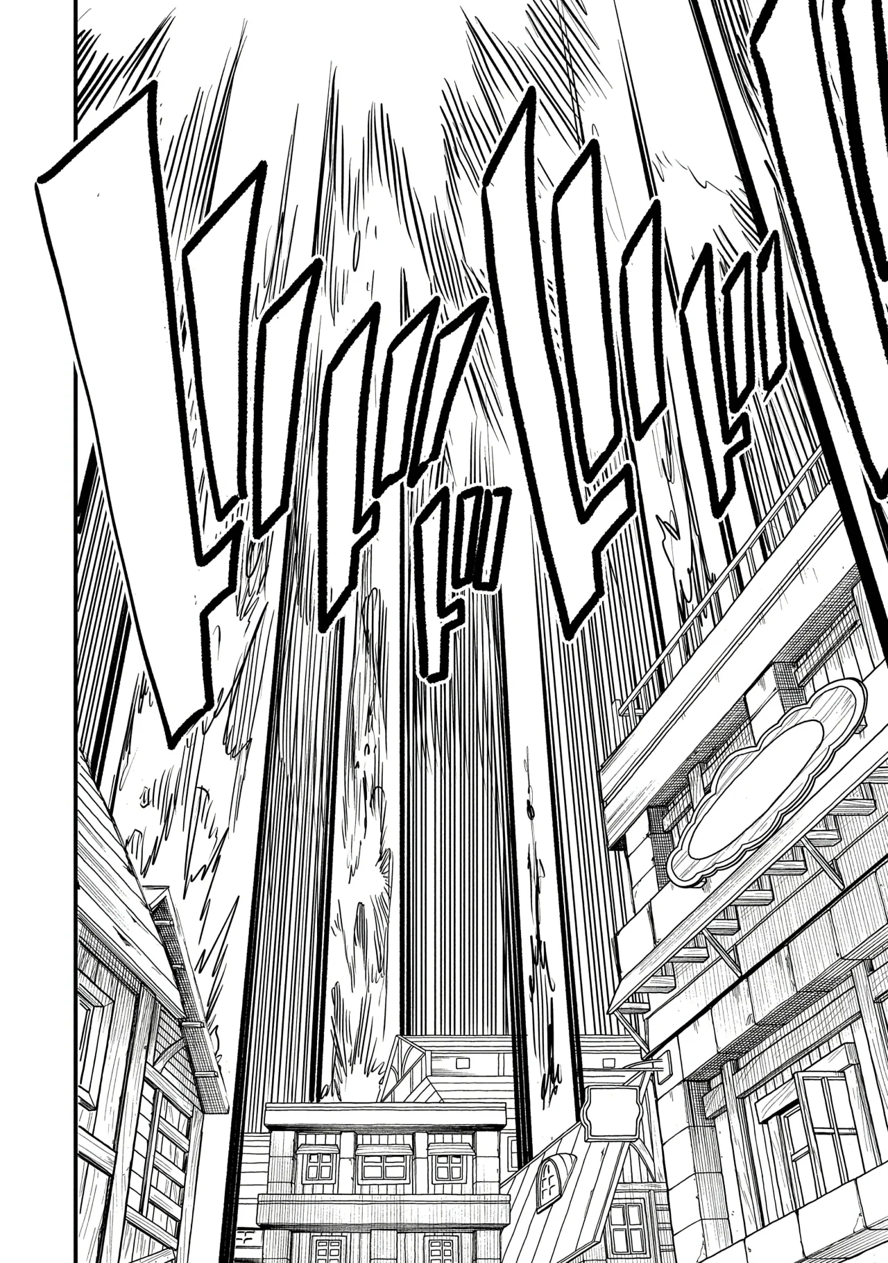 Umareta Chokugo ni Suterareta kedo, Zensei ga Taikensha datta node Yoyuu de Ikitemasu Capítulo 40 - Page 32