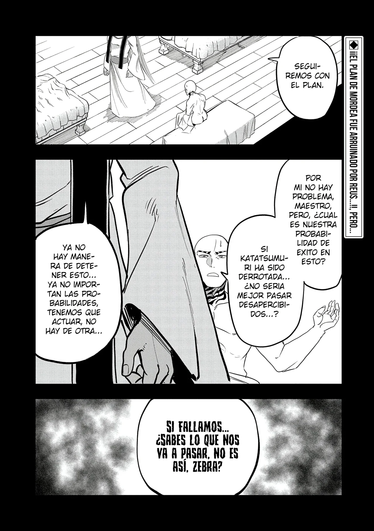 Umareta Chokugo ni Suterareta kedo, Zensei ga Taikensha datta node Yoyuu de Ikitemasu Capítulo 41 - Page 3