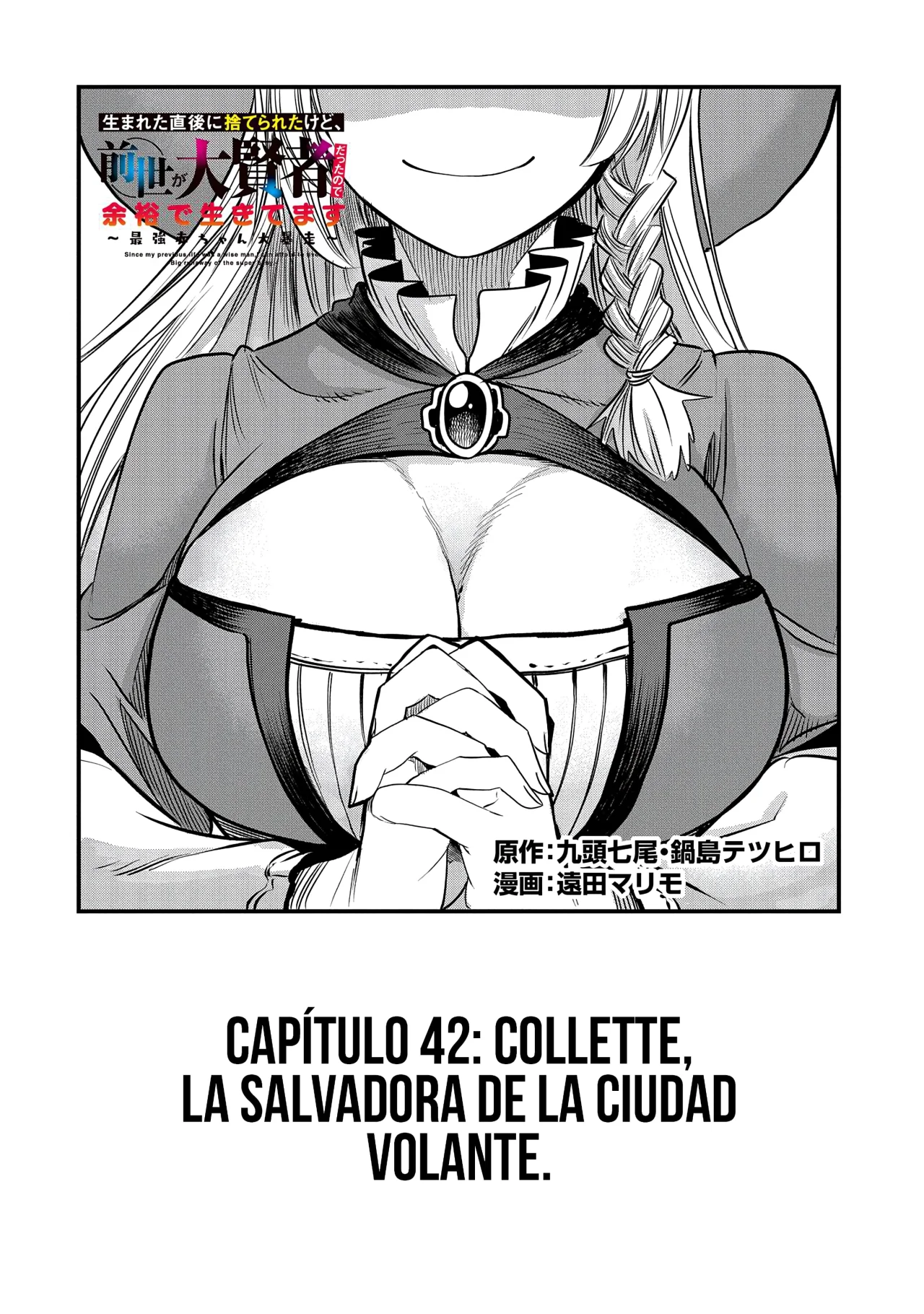 Umareta Chokugo ni Suterareta kedo, Zensei ga Taikensha datta node Yoyuu de Ikitemasu Capítulo 42 - Page 4