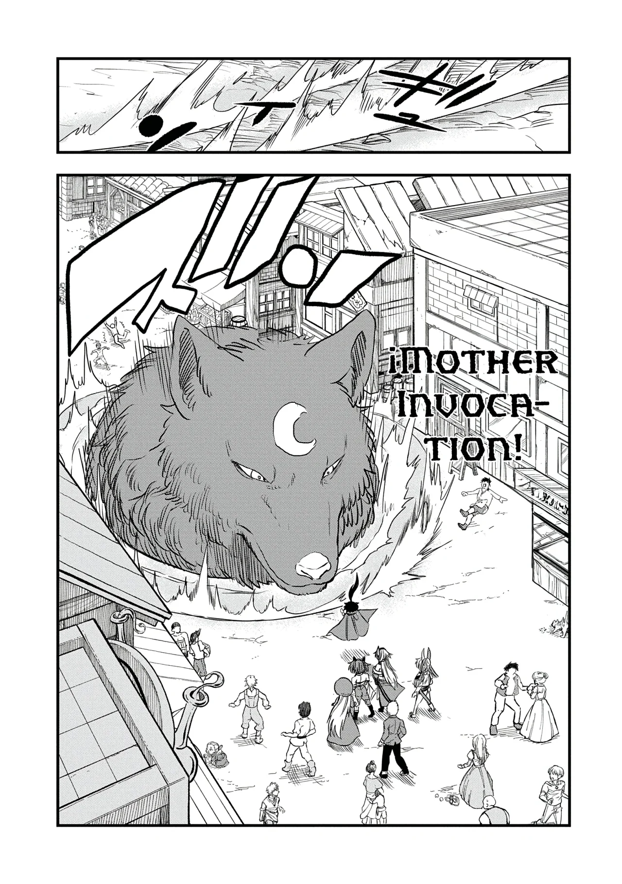 Umareta Chokugo ni Suterareta kedo, Zensei ga Taikensha datta node Yoyuu de Ikitemasu Capítulo 45 - Page 13