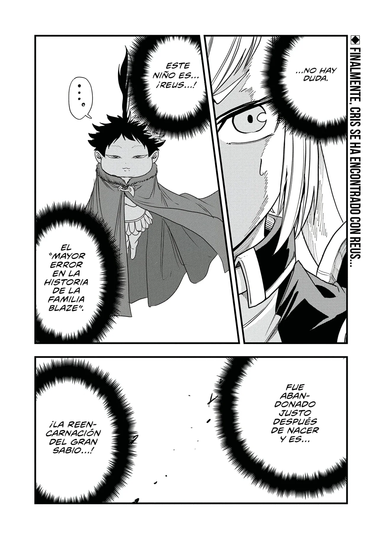 Umareta Chokugo ni Suterareta kedo, Zensei ga Taikensha datta node Yoyuu de Ikitemasu Capítulo 45 - Page 3