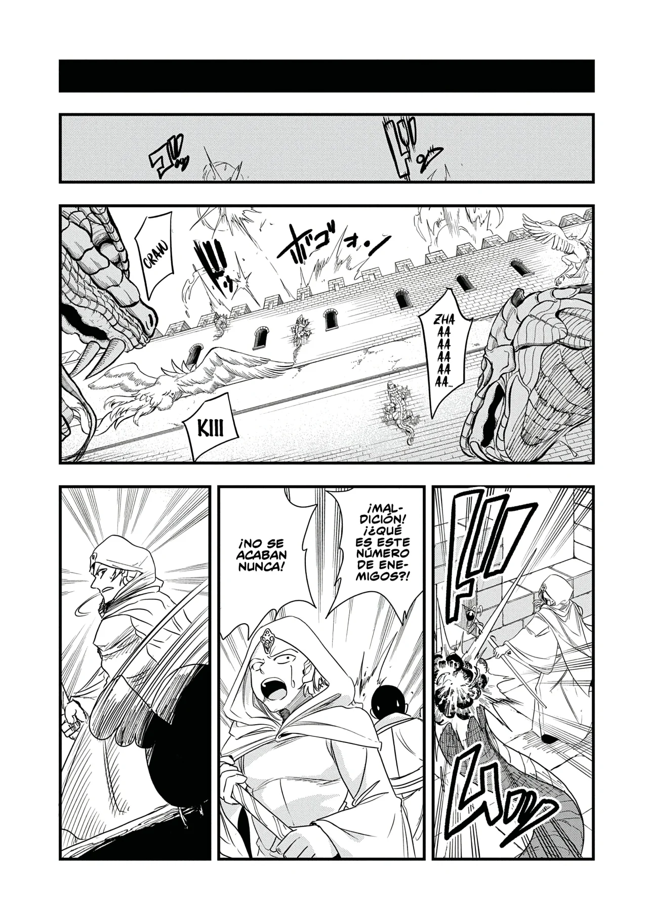 Umareta Chokugo ni Suterareta kedo, Zensei ga Taikensha datta node Yoyuu de Ikitemasu Capítulo 46 - Page 23