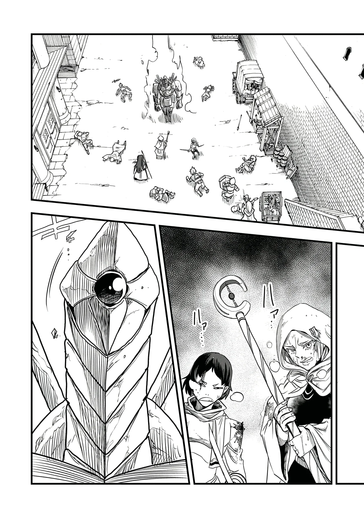 Umareta Chokugo ni Suterareta kedo, Zensei ga Taikensha datta node Yoyuu de Ikitemasu Capítulo 46 - Page 27