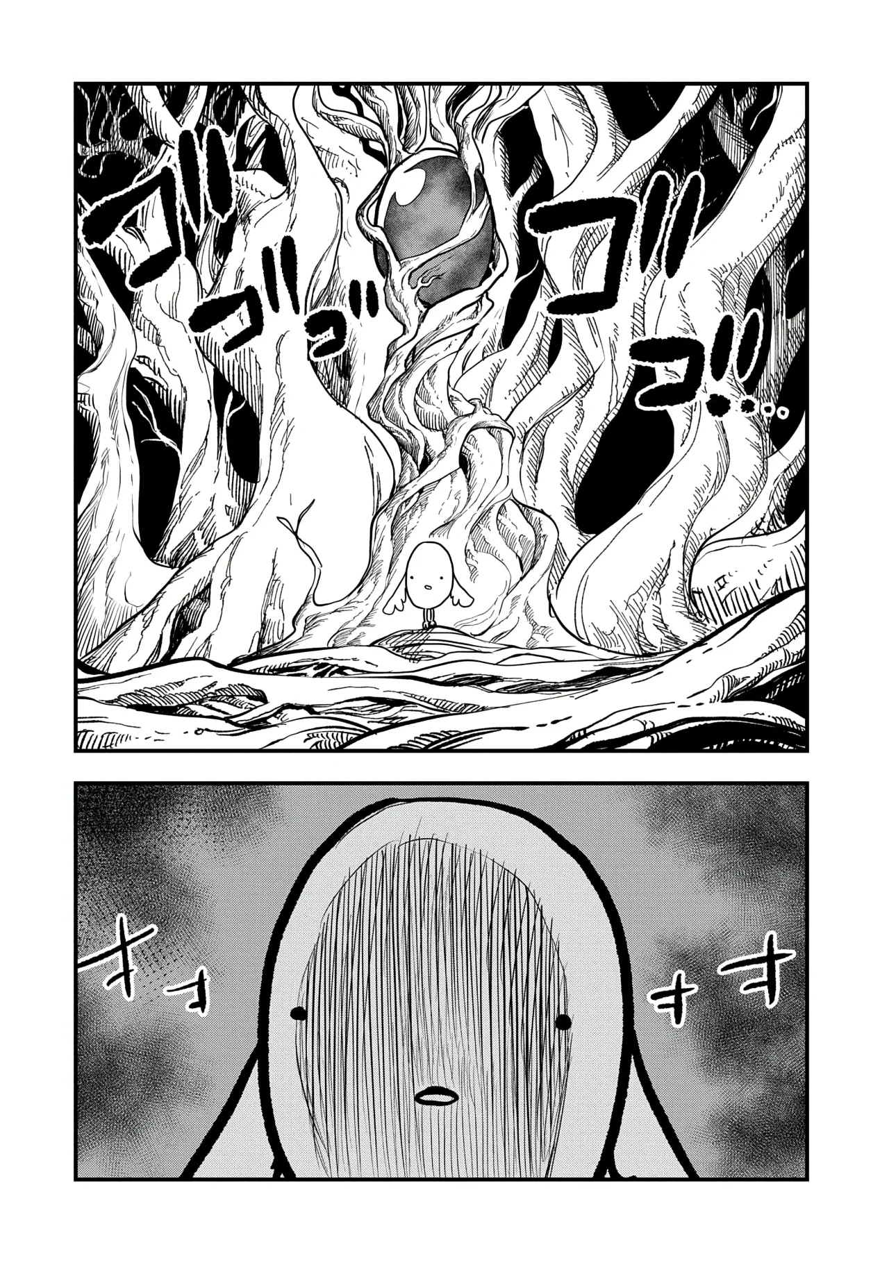 Umareta Chokugo ni Suterareta kedo, Zensei ga Taikensha datta node Yoyuu de Ikitemasu Capítulo 47 - Page 16