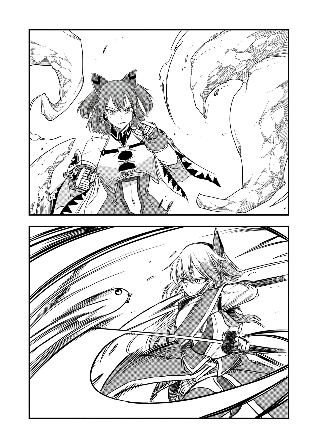 Umareta Chokugo ni Suterareta kedo, Zensei ga Taikensha datta node Yoyuu de Ikitemasu Capítulo 47 - Page 21