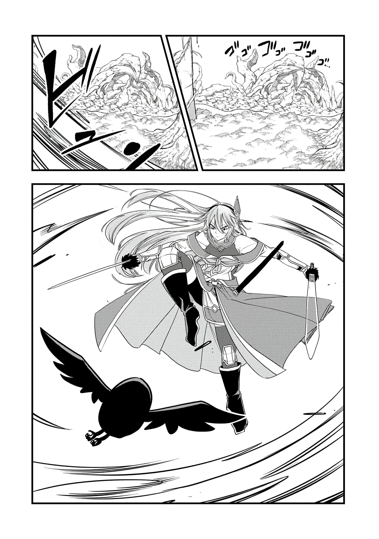 Umareta Chokugo ni Suterareta kedo, Zensei ga Taikensha datta node Yoyuu de Ikitemasu Capítulo 48 - Page 11