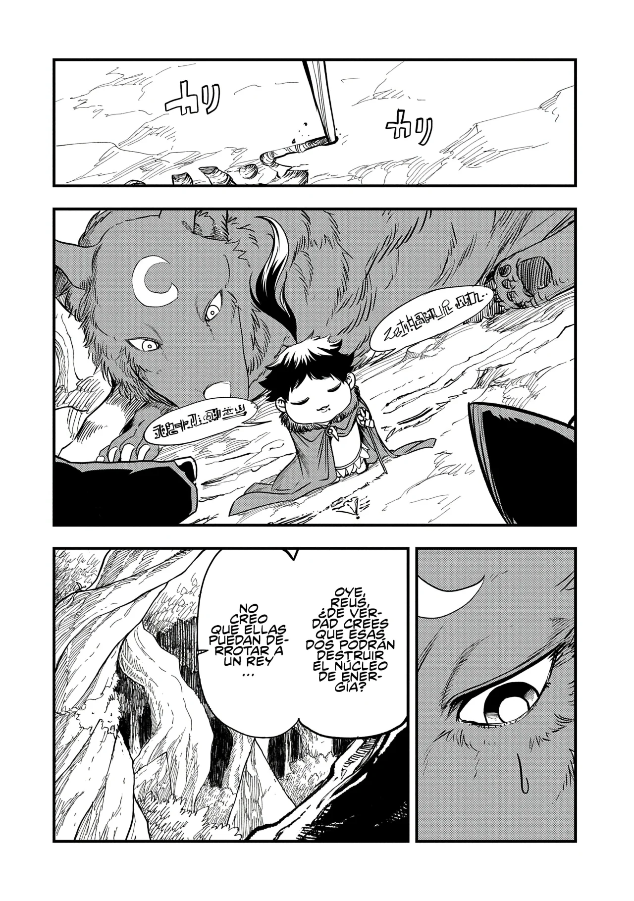 Umareta Chokugo ni Suterareta kedo, Zensei ga Taikensha datta node Yoyuu de Ikitemasu Capítulo 48 - Page 15