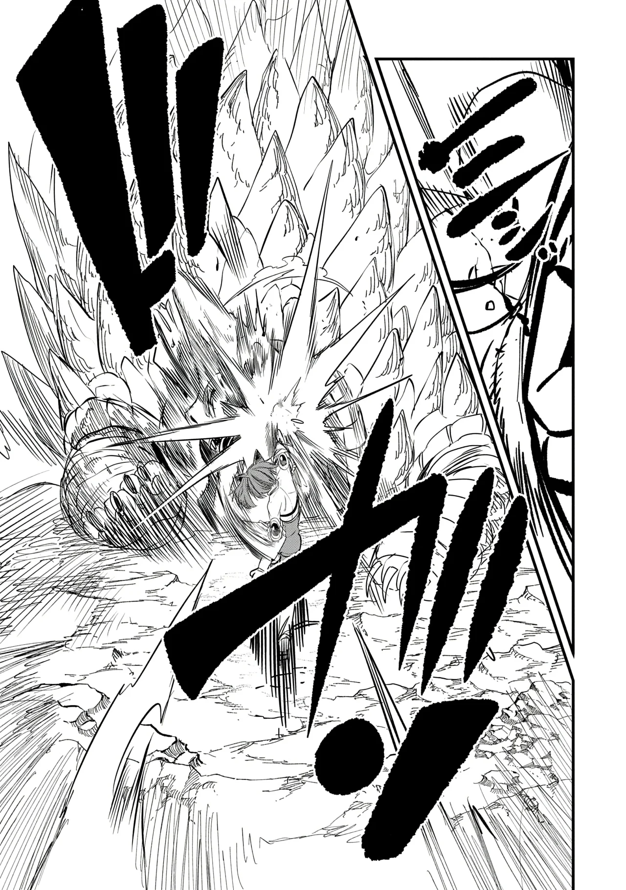 Umareta Chokugo ni Suterareta kedo, Zensei ga Taikensha datta node Yoyuu de Ikitemasu Capítulo 48 - Page 26