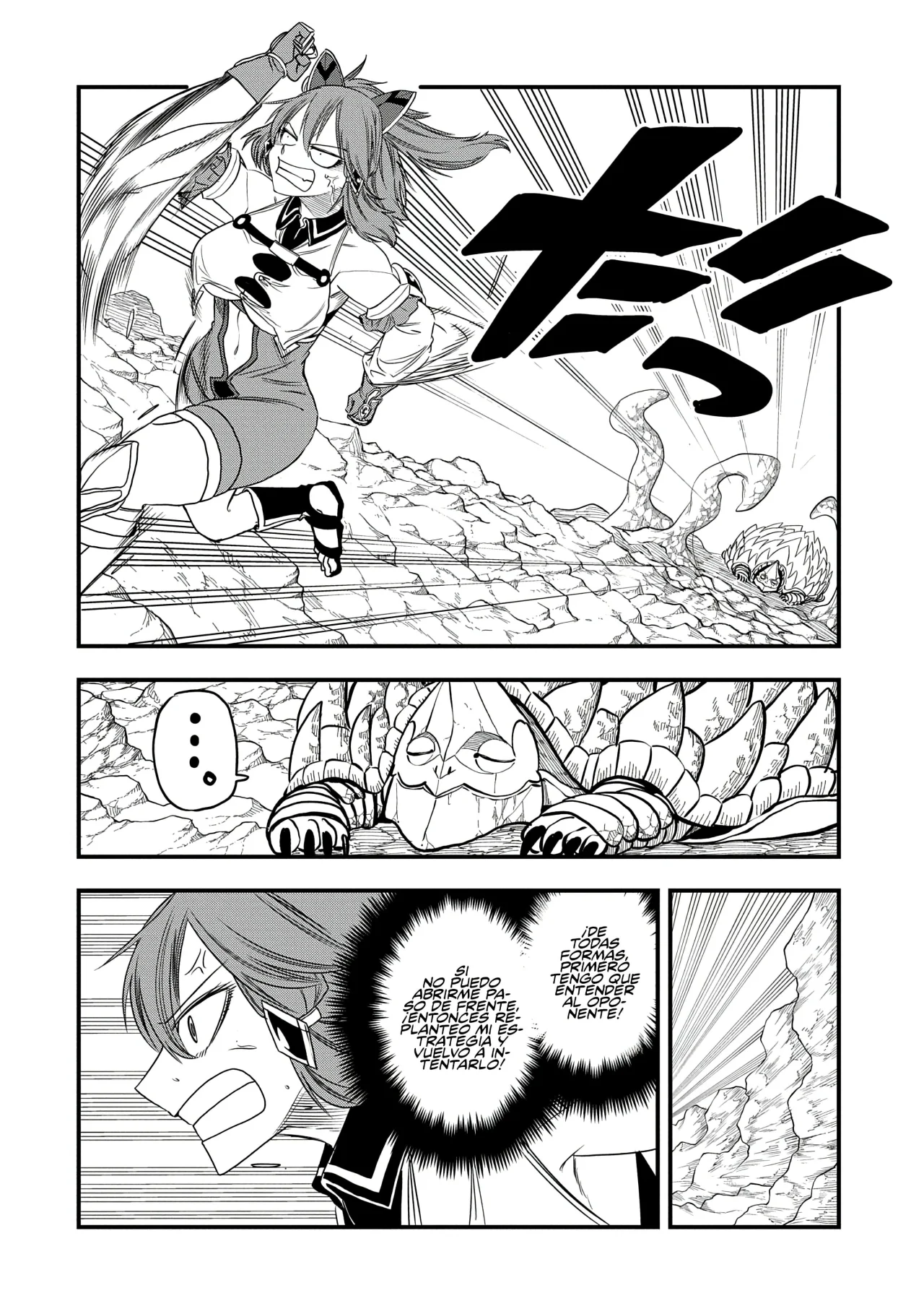 Umareta Chokugo ni Suterareta kedo, Zensei ga Taikensha datta node Yoyuu de Ikitemasu Capítulo 48 - Page 6