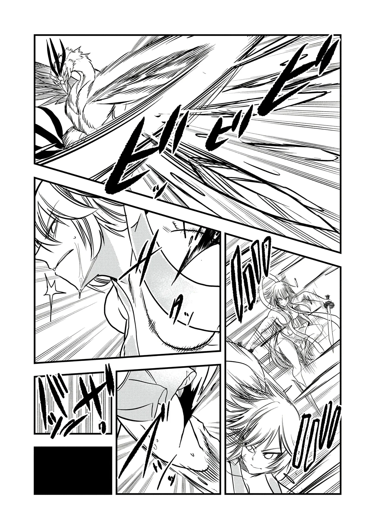 Umareta Chokugo ni Suterareta kedo, Zensei ga Taikensha datta node Yoyuu de Ikitemasu Capítulo 49 - Page 21