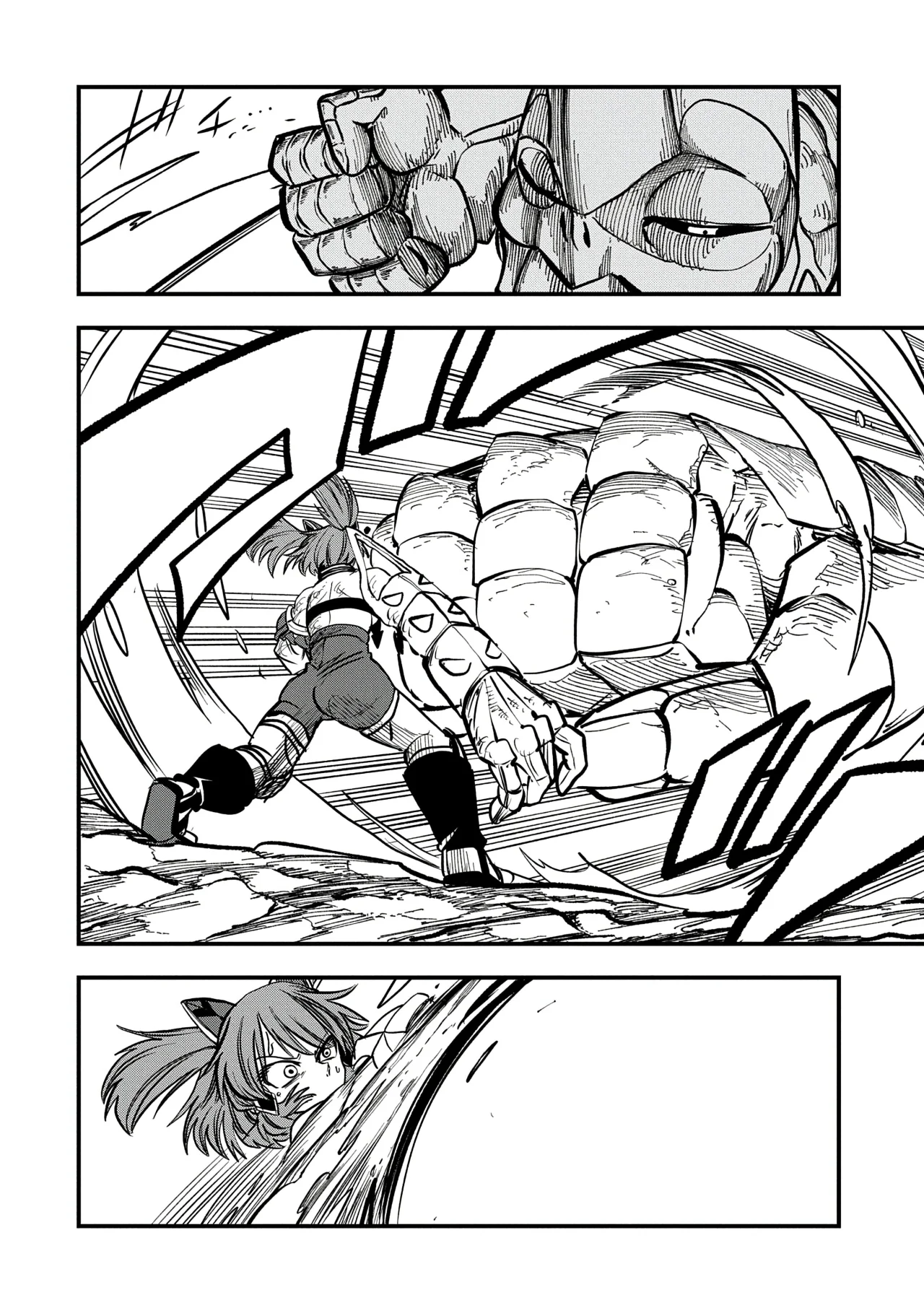 Umareta Chokugo ni Suterareta kedo, Zensei ga Taikensha datta node Yoyuu de Ikitemasu Capítulo 49 - Page 4