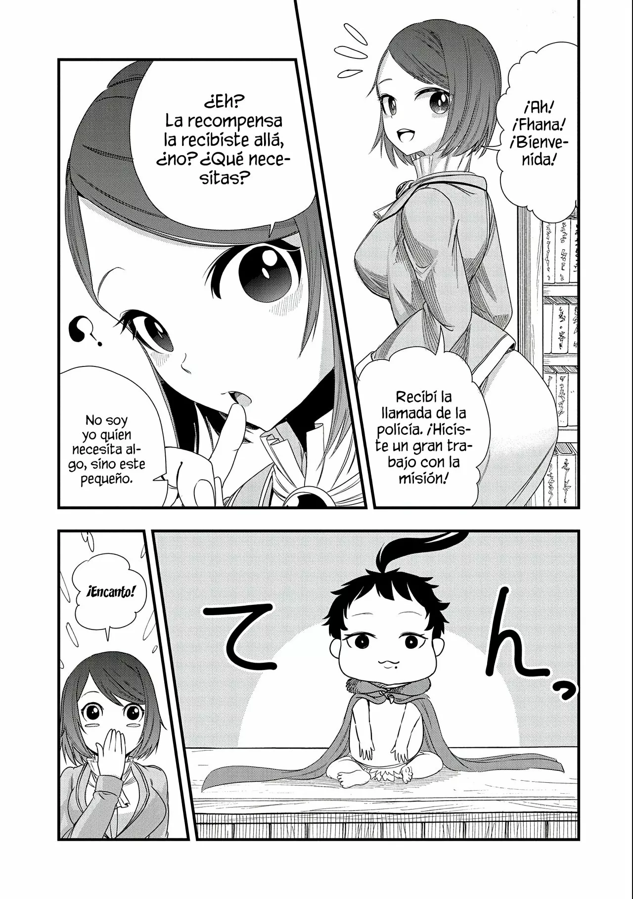 Umareta Chokugo ni Suterareta kedo, Zensei ga Taikensha datta node Yoyuu de Ikitemasu Capítulo 5 - Page 21