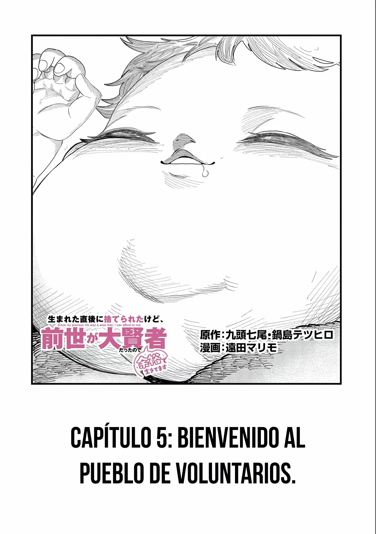 Umareta Chokugo ni Suterareta kedo, Zensei ga Taikensha datta node Yoyuu de Ikitemasu Capítulo 5 - Page 4