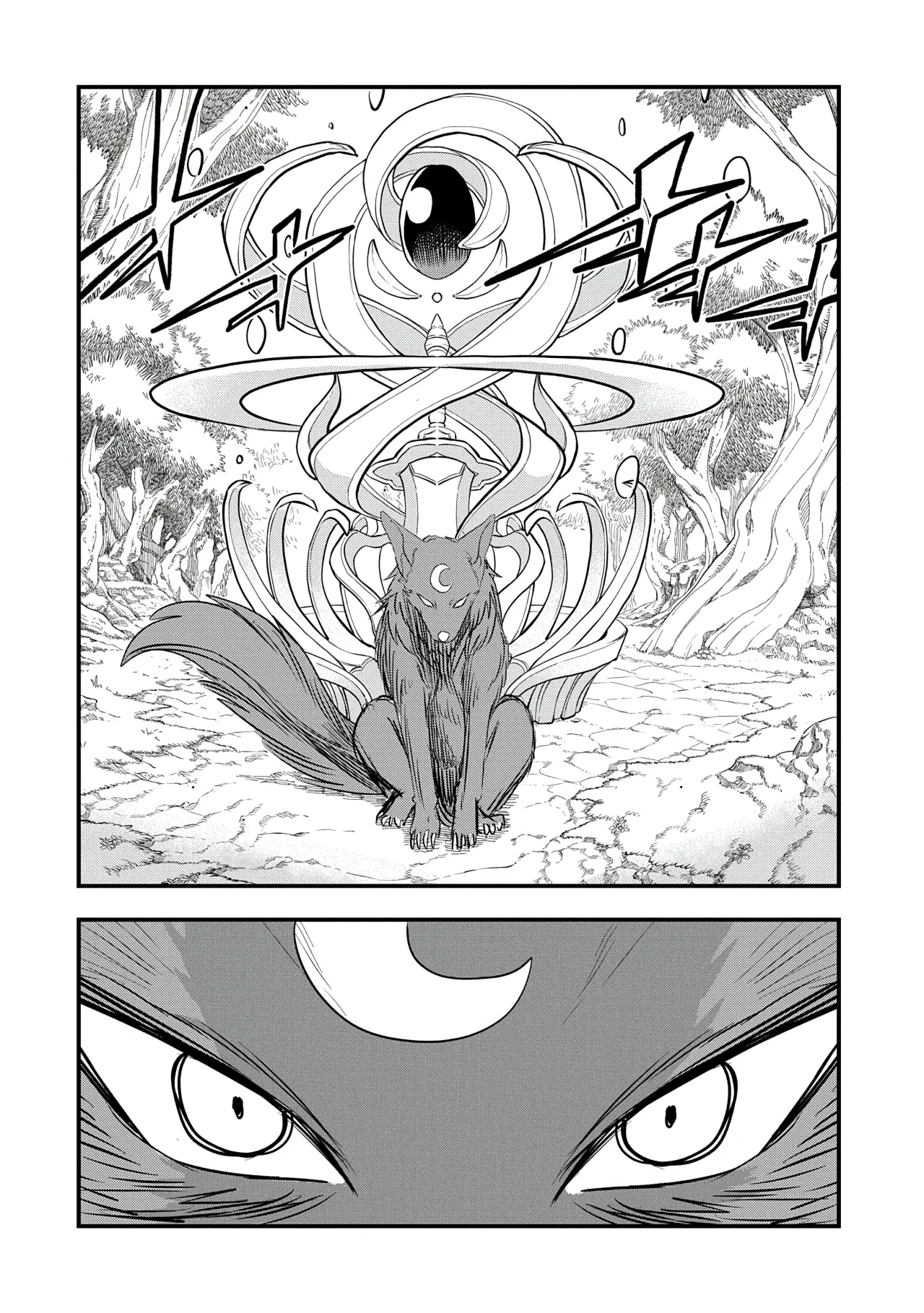 Umareta Chokugo ni Suterareta kedo, Zensei ga Taikensha datta node Yoyuu de Ikitemasu Capítulo 50 - Page 23