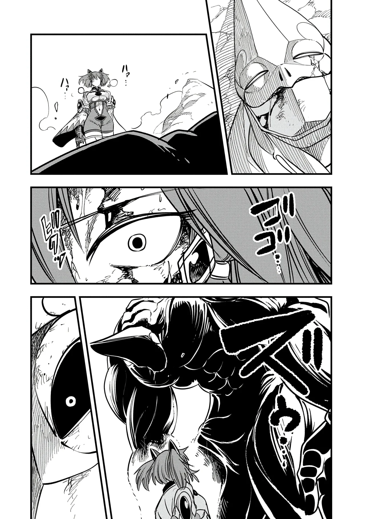 Umareta Chokugo ni Suterareta kedo, Zensei ga Taikensha datta node Yoyuu de Ikitemasu Capítulo 50 - Page 4