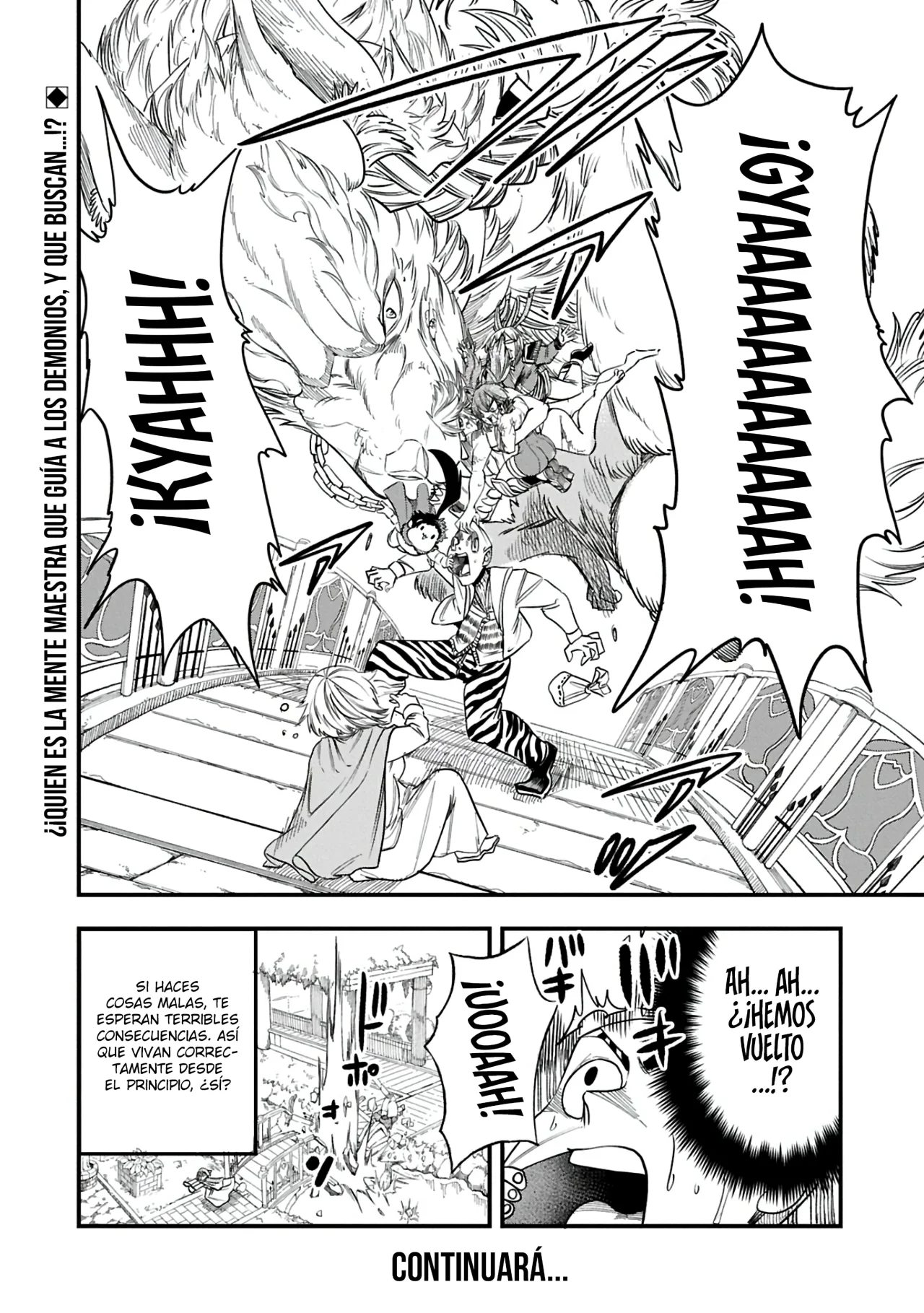 Umareta Chokugo ni Suterareta kedo, Zensei ga Taikensha datta node Yoyuu de Ikitemasu Capítulo 51 - Page 30