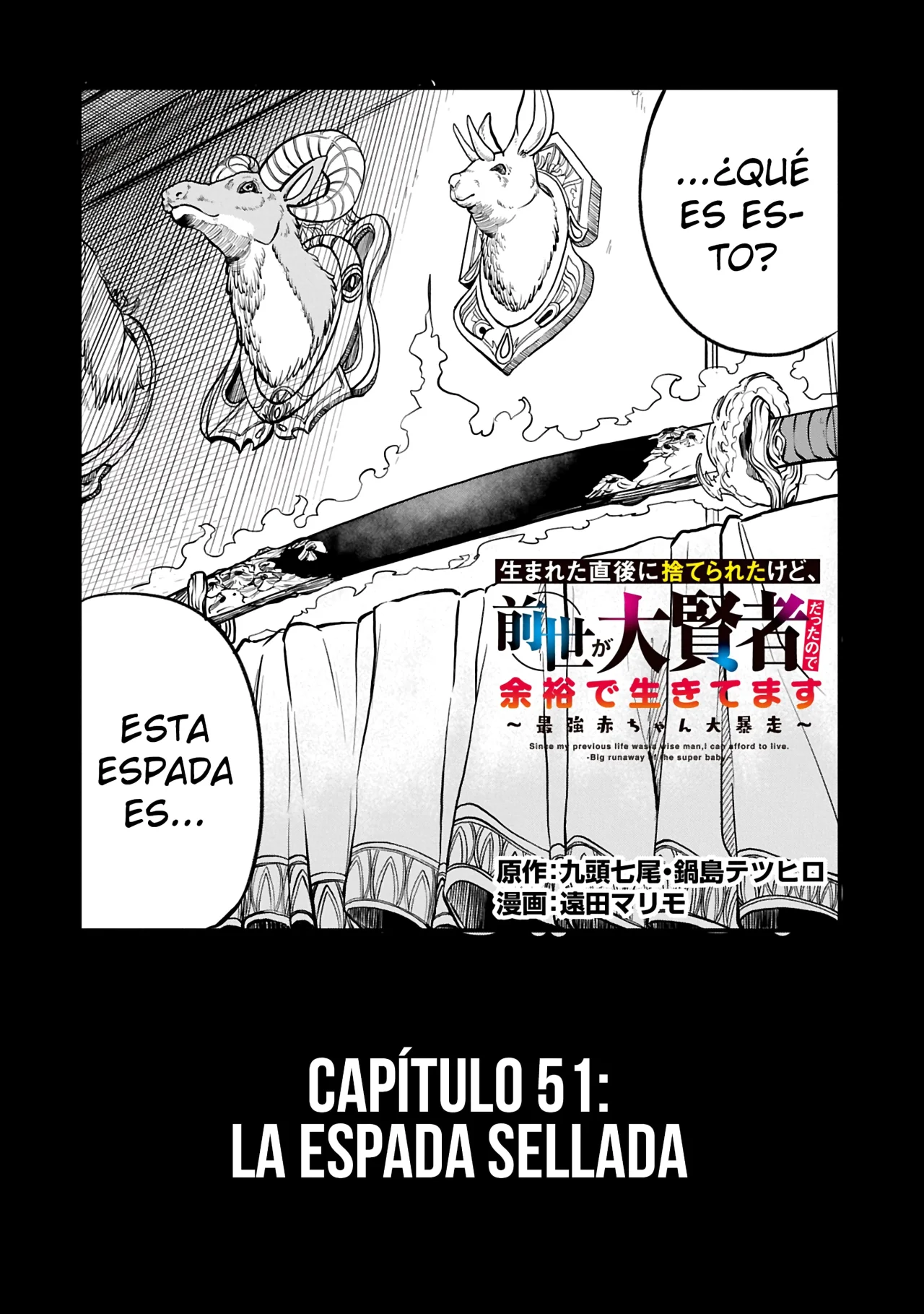 Umareta Chokugo ni Suterareta kedo, Zensei ga Taikensha datta node Yoyuu de Ikitemasu Capítulo 51 - Page 4