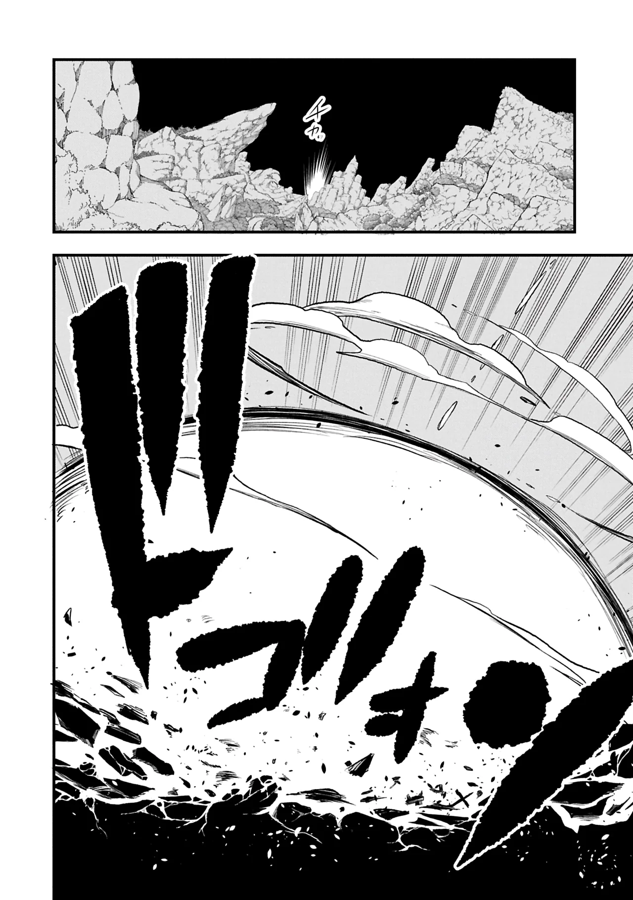 Umareta Chokugo ni Suterareta kedo, Zensei ga Taikensha datta node Yoyuu de Ikitemasu Capítulo 52 - Page 10