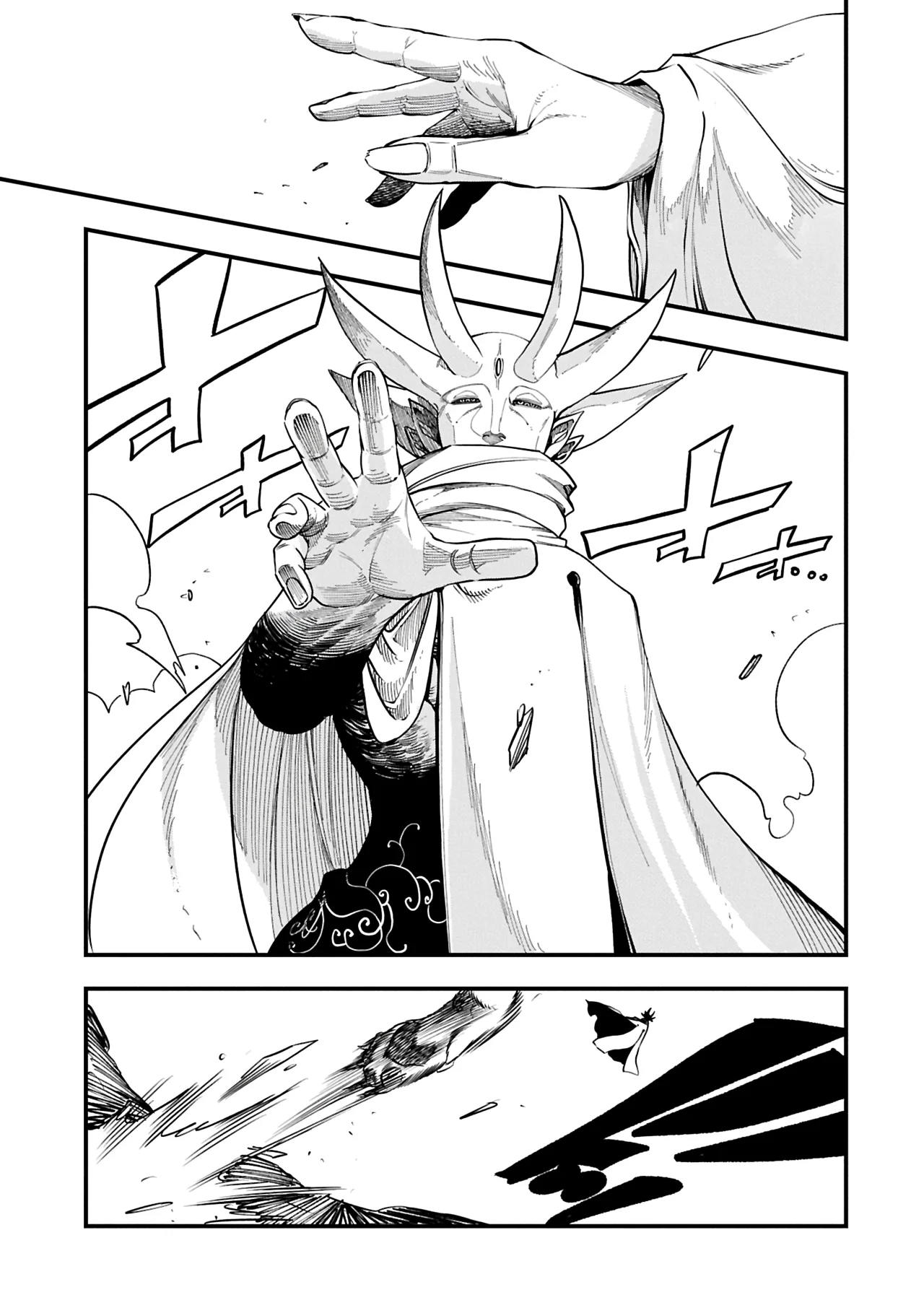 Umareta Chokugo ni Suterareta kedo, Zensei ga Taikensha datta node Yoyuu de Ikitemasu Capítulo 52 - Page 11