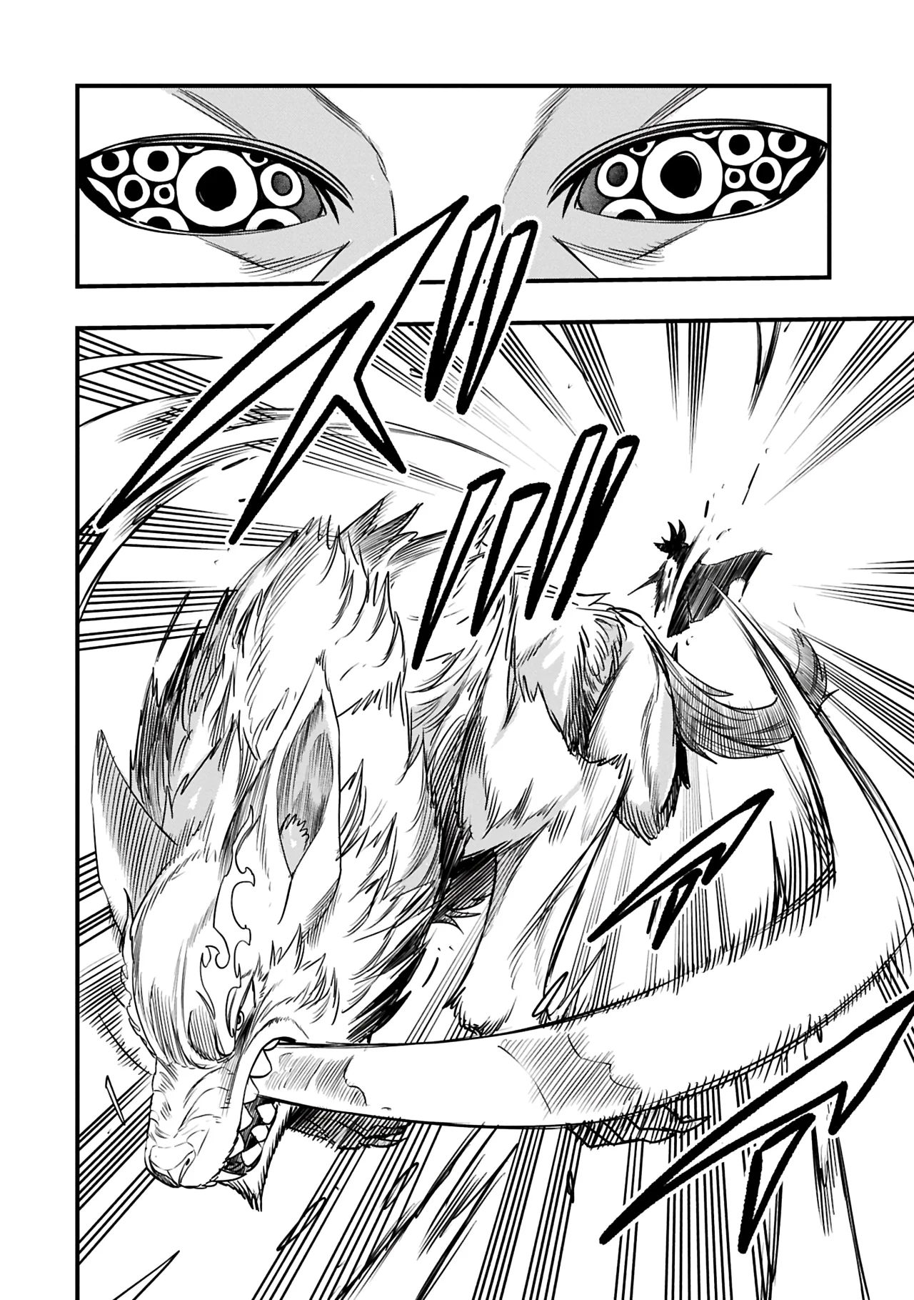 Umareta Chokugo ni Suterareta kedo, Zensei ga Taikensha datta node Yoyuu de Ikitemasu Capítulo 52 - Page 12