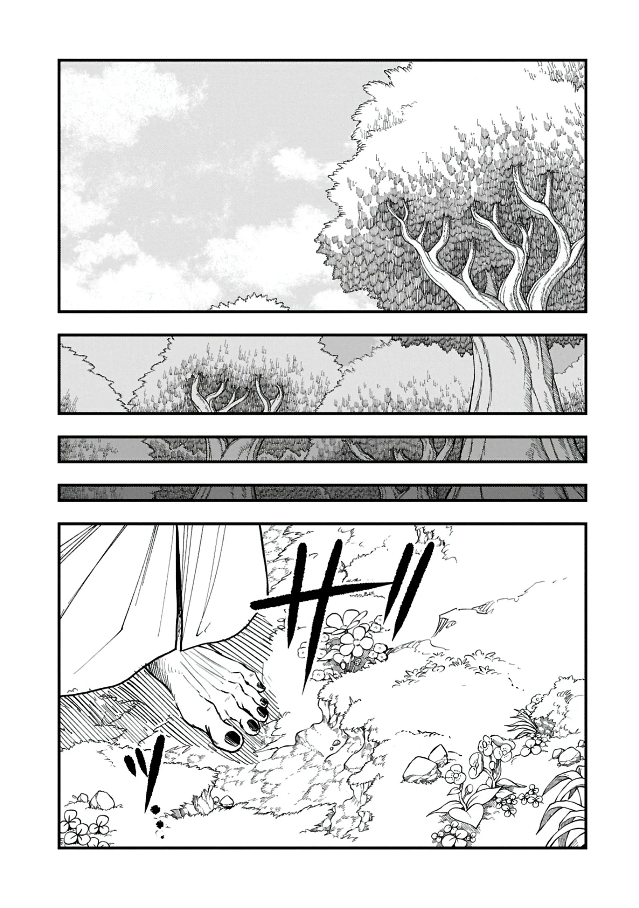 Umareta Chokugo ni Suterareta kedo, Zensei ga Taikensha datta node Yoyuu de Ikitemasu Capítulo 52 - Page 31