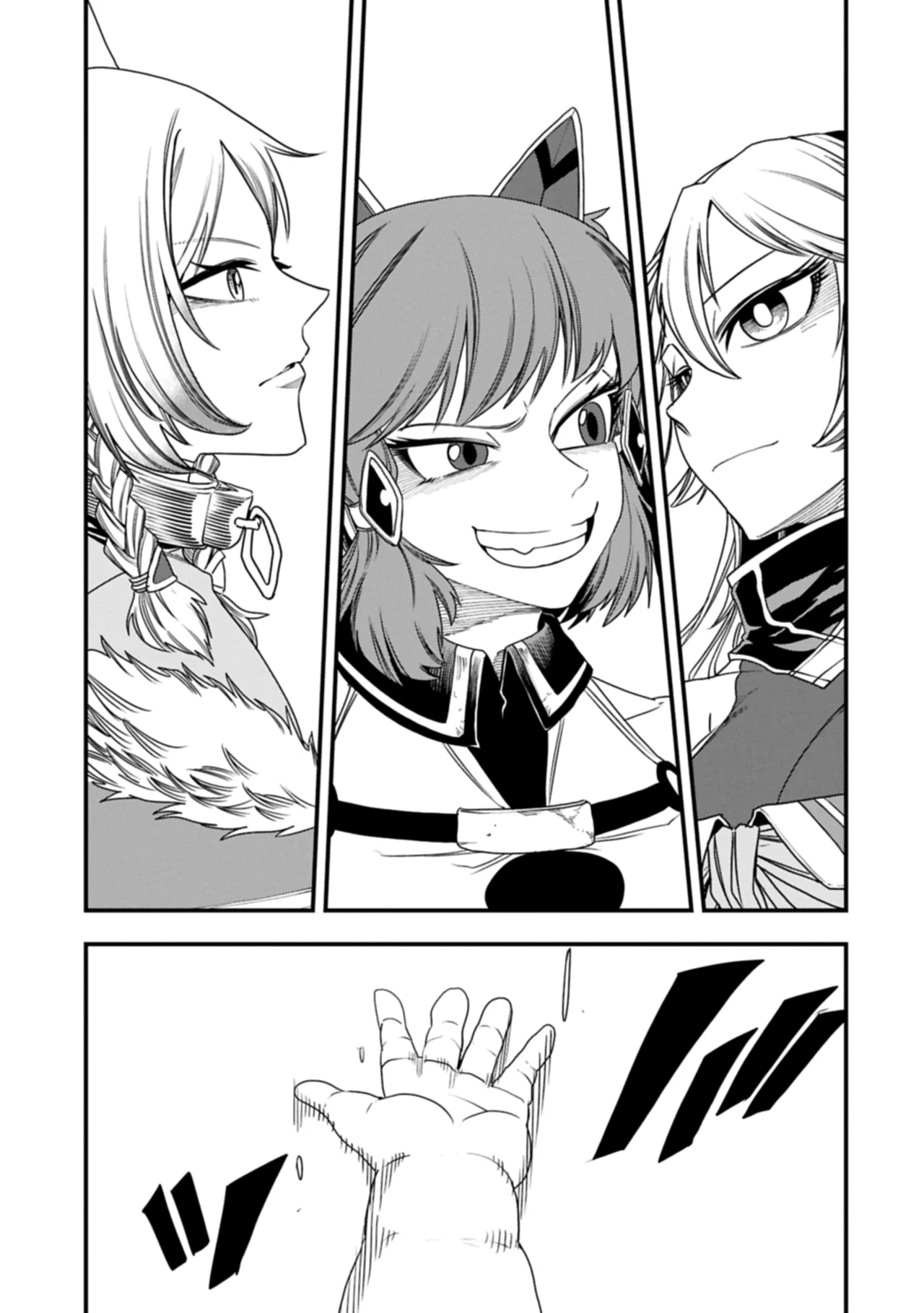 Umareta Chokugo ni Suterareta kedo, Zensei ga Taikensha datta node Yoyuu de Ikitemasu Capítulo 54 - Page 37