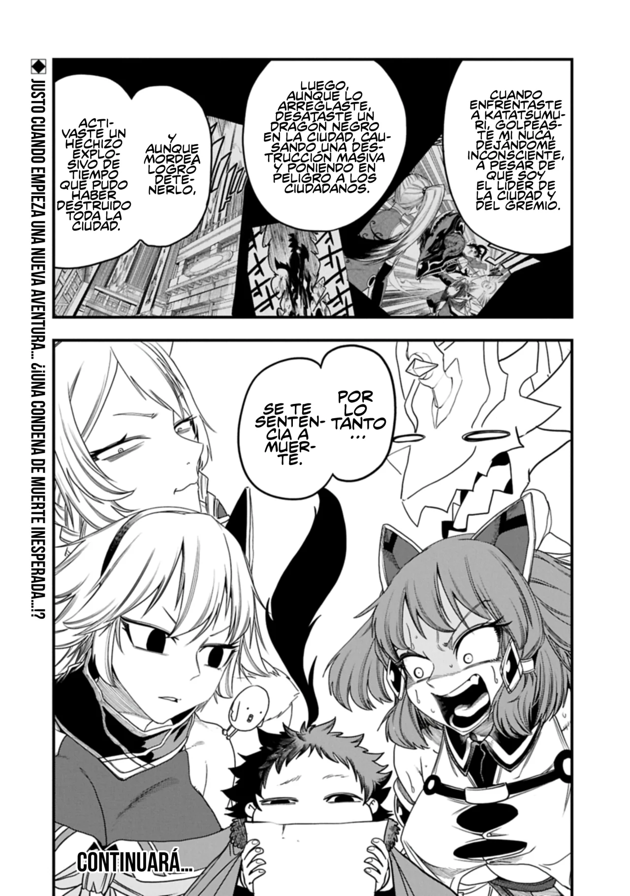 Umareta Chokugo ni Suterareta kedo, Zensei ga Taikensha datta node Yoyuu de Ikitemasu Capítulo 54 - Page 40