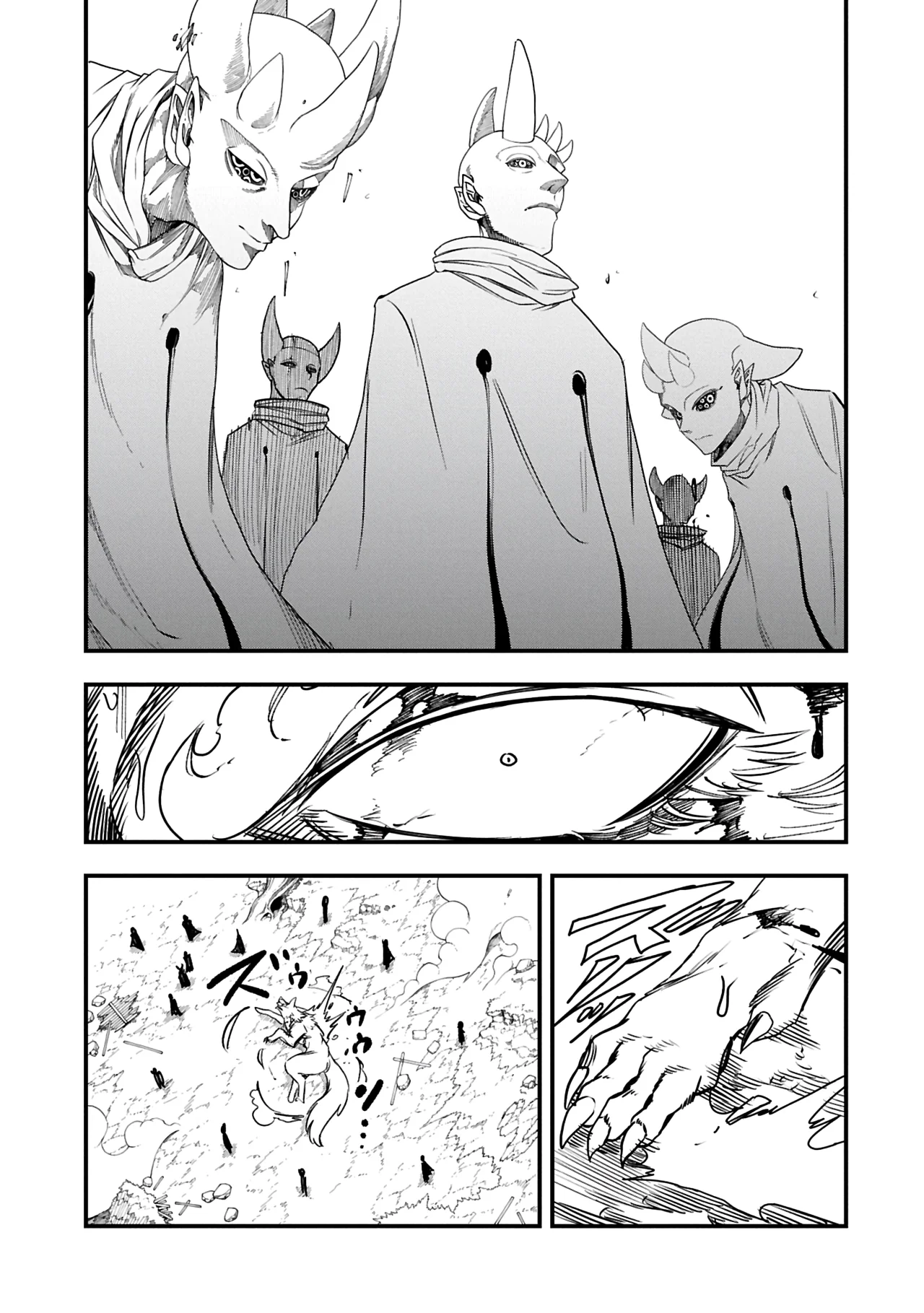 Umareta Chokugo ni Suterareta kedo, Zensei ga Taikensha datta node Yoyuu de Ikitemasu Capítulo 54 - Page 5