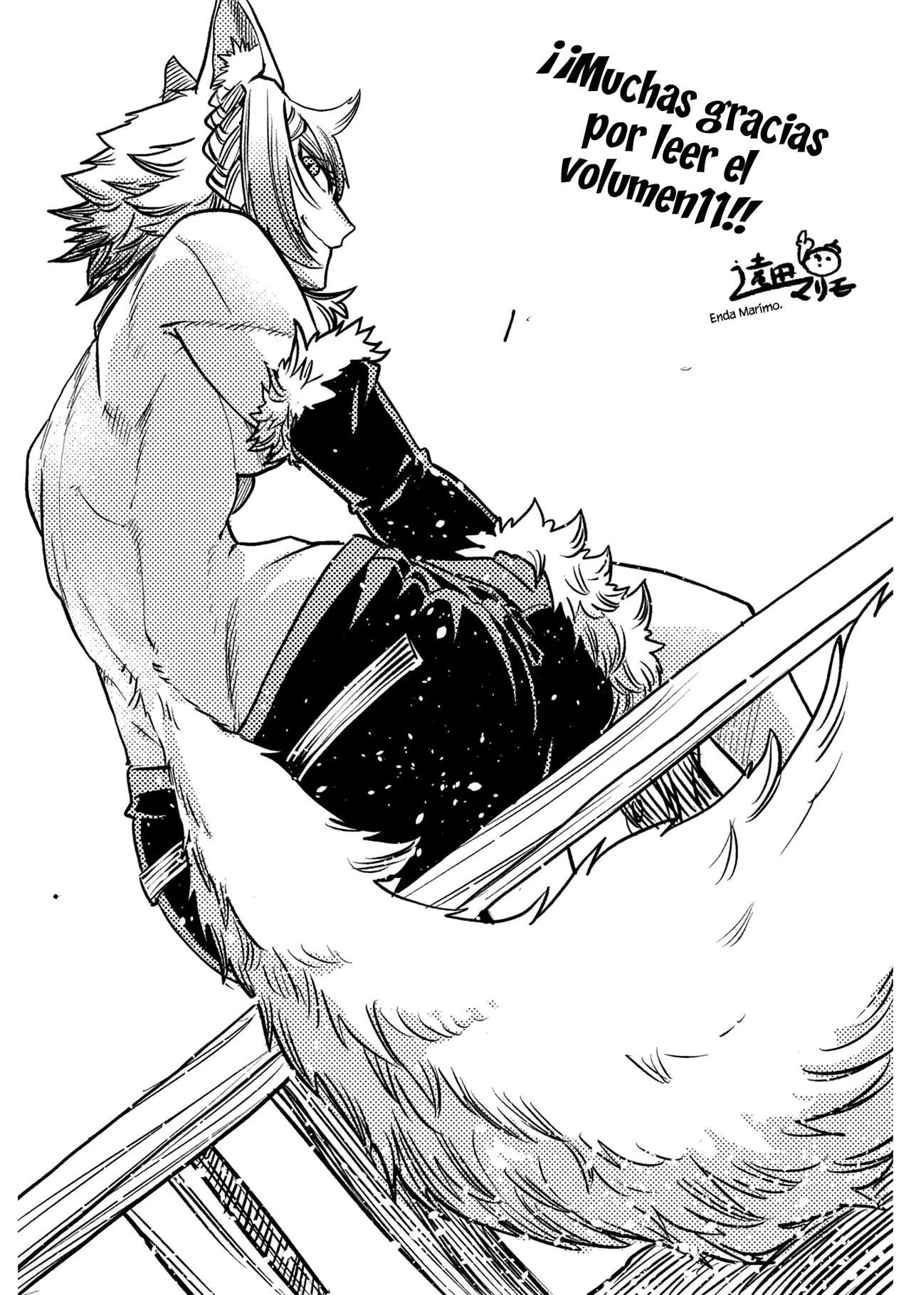 Umareta Chokugo ni Suterareta kedo, Zensei ga Taikensha datta node Yoyuu de Ikitemasu Capítulo 55.5 - Page 12