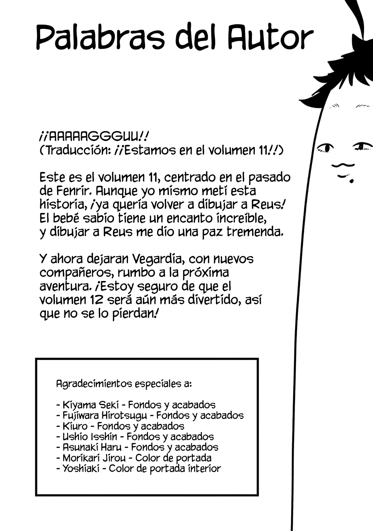 Umareta Chokugo ni Suterareta kedo, Zensei ga Taikensha datta node Yoyuu de Ikitemasu Capítulo 55.5 - Page 9