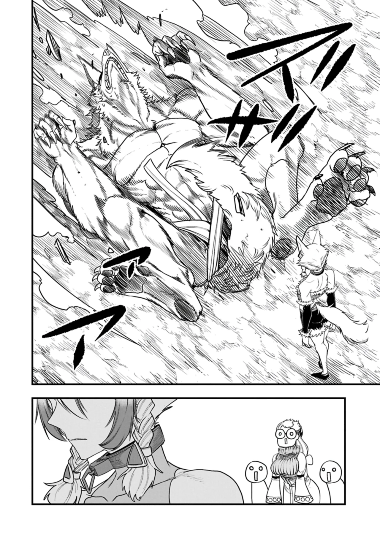 Umareta Chokugo ni Suterareta kedo, Zensei ga Taikensha datta node Yoyuu de Ikitemasu Capítulo 56 - Page 25