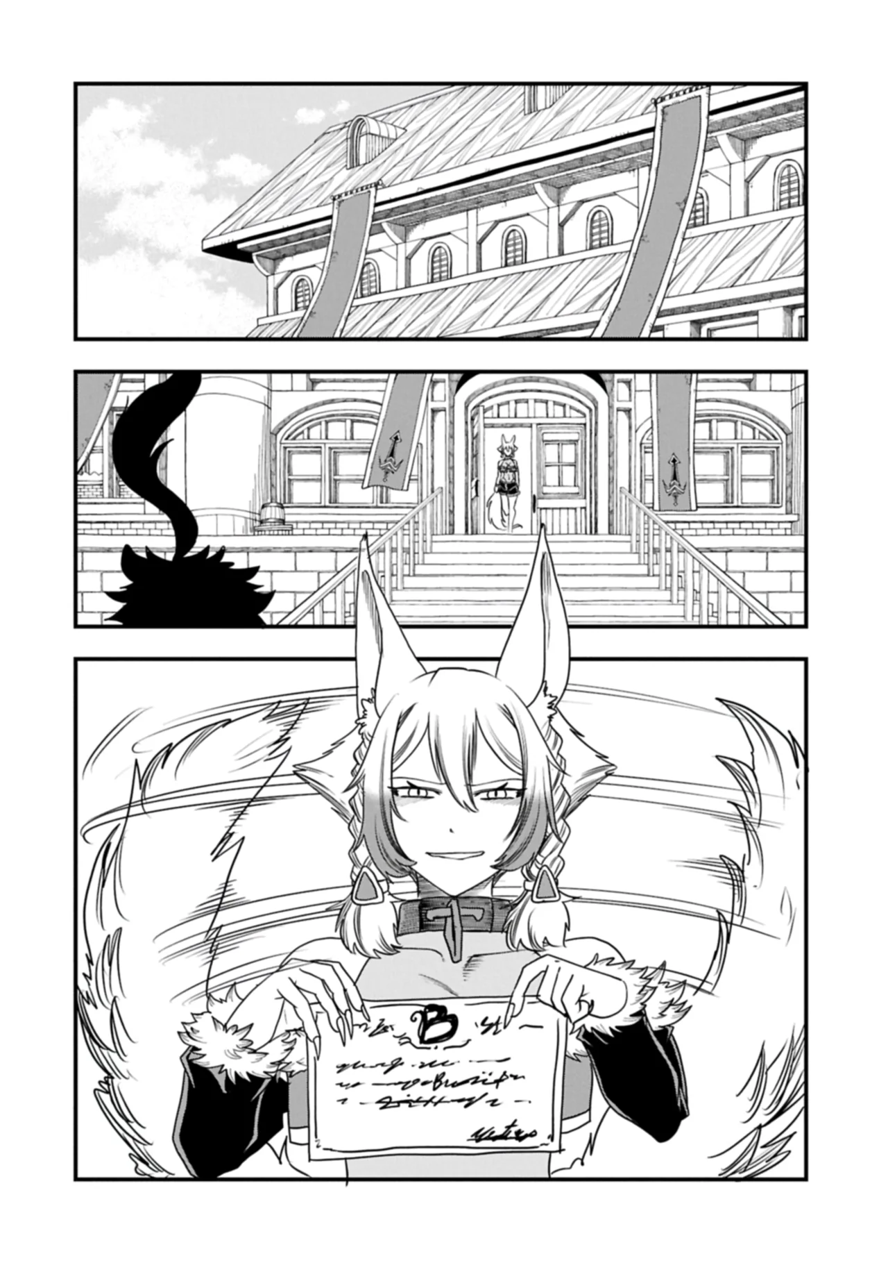 Umareta Chokugo ni Suterareta kedo, Zensei ga Taikensha datta node Yoyuu de Ikitemasu Capítulo 56 - Page 27