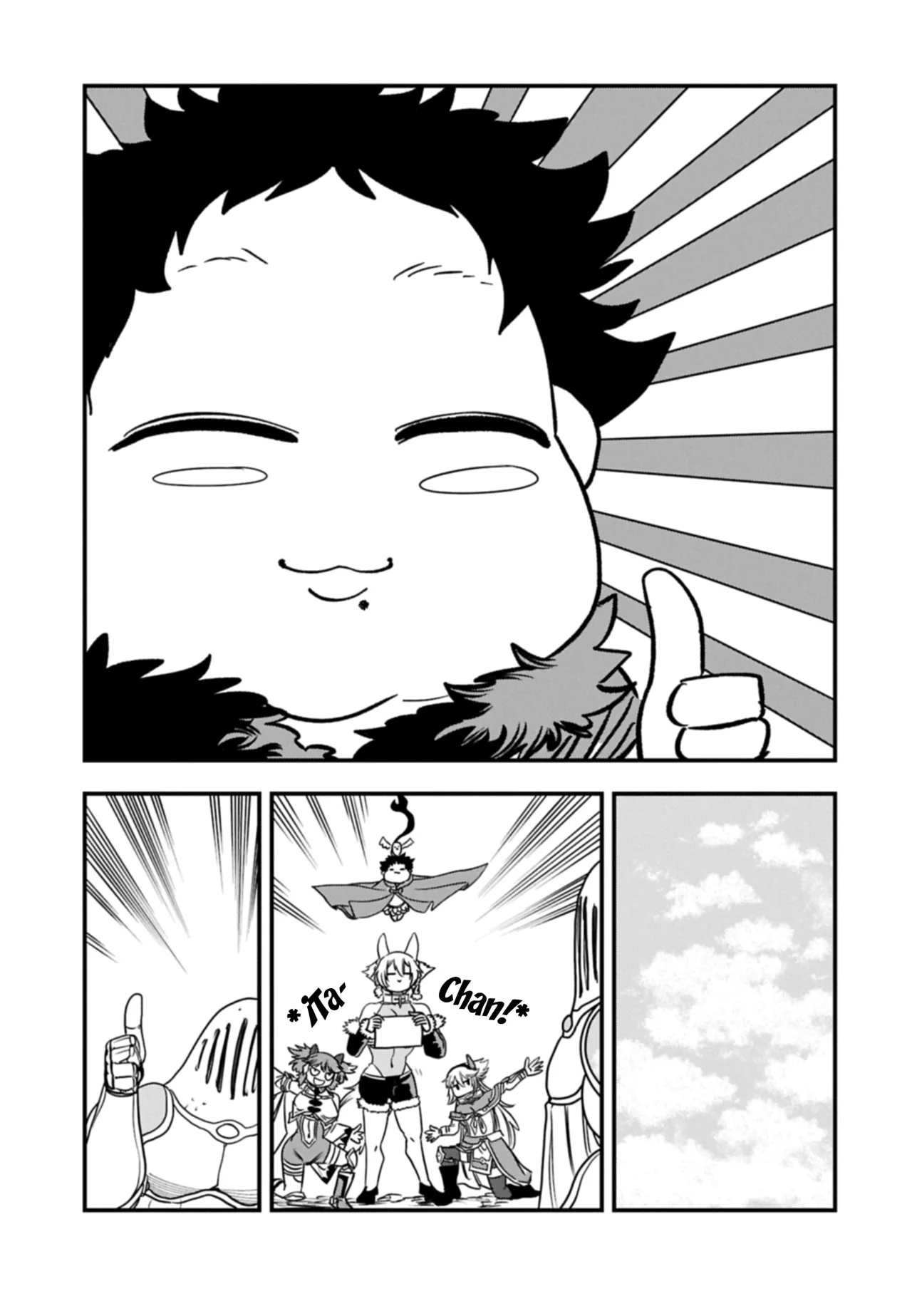 Umareta Chokugo ni Suterareta kedo, Zensei ga Taikensha datta node Yoyuu de Ikitemasu Capítulo 56 - Page 28