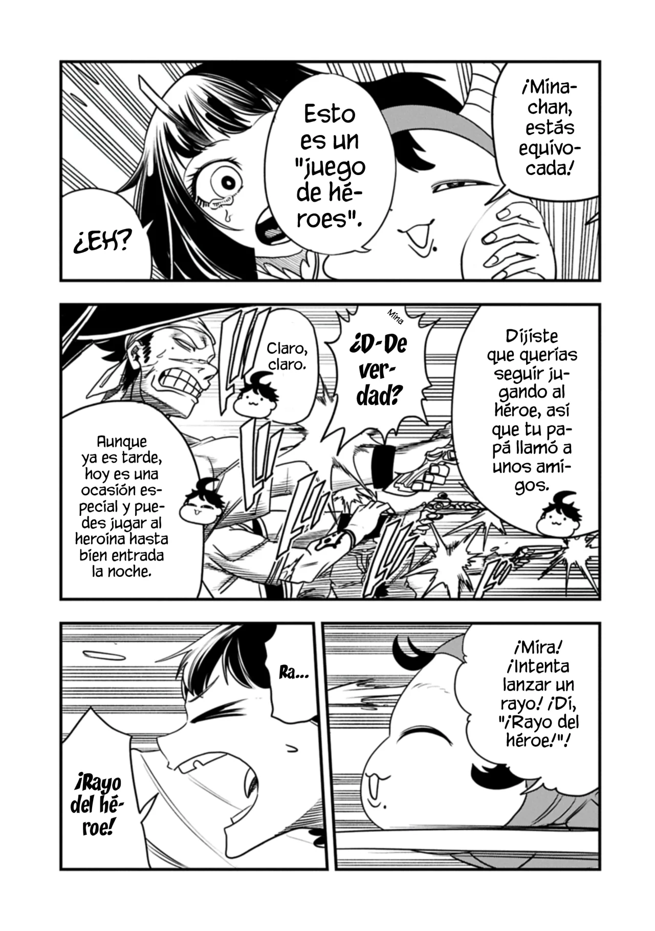 Umareta Chokugo ni Suterareta kedo, Zensei ga Taikensha datta node Yoyuu de Ikitemasu Capítulo 57 - Page 19