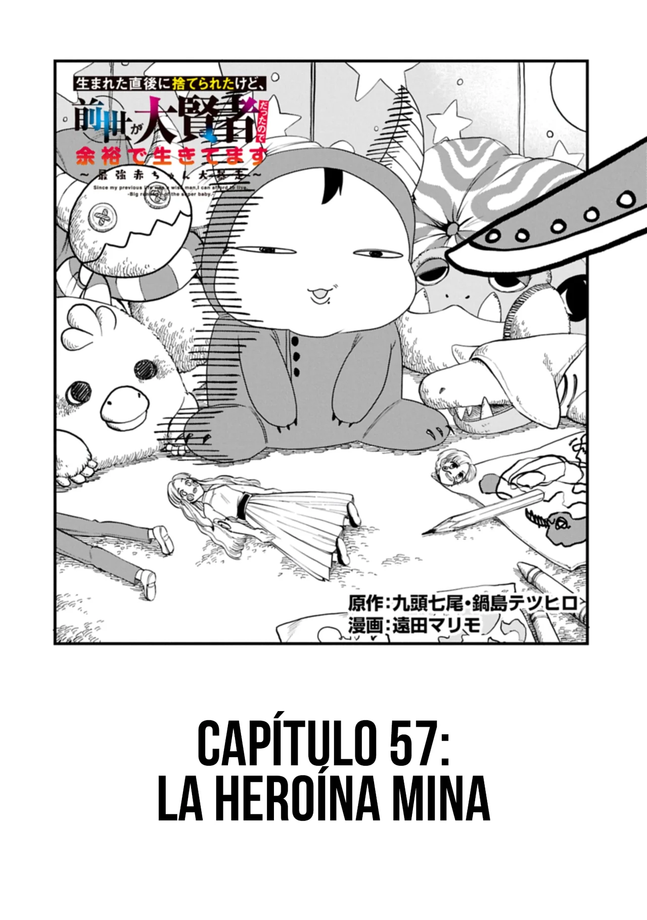 Umareta Chokugo ni Suterareta kedo, Zensei ga Taikensha datta node Yoyuu de Ikitemasu Capítulo 57 - Page 4