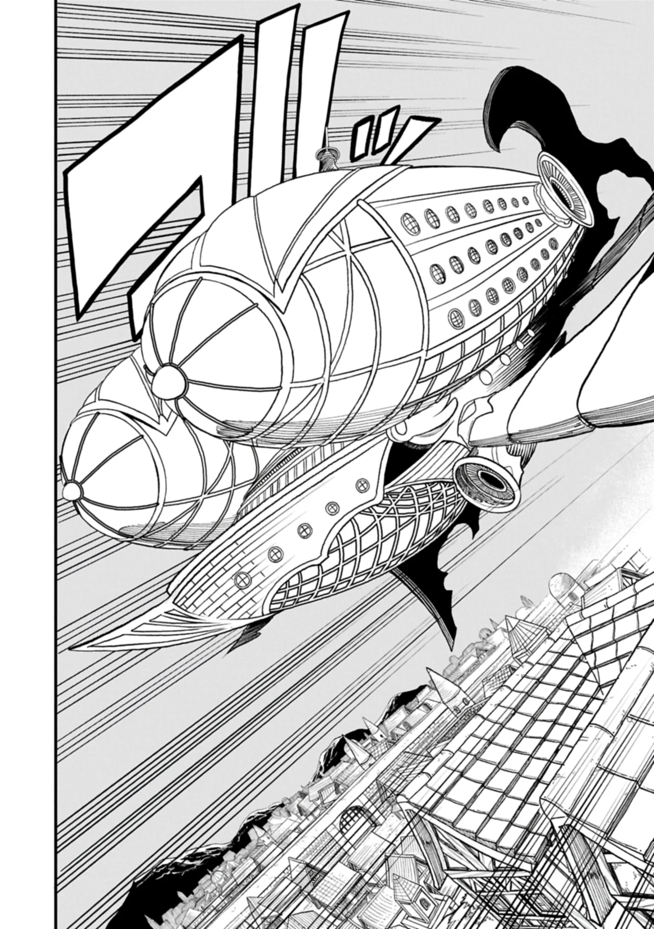 Umareta Chokugo ni Suterareta kedo, Zensei ga Taikensha datta node Yoyuu de Ikitemasu Capítulo 58 - Page 15