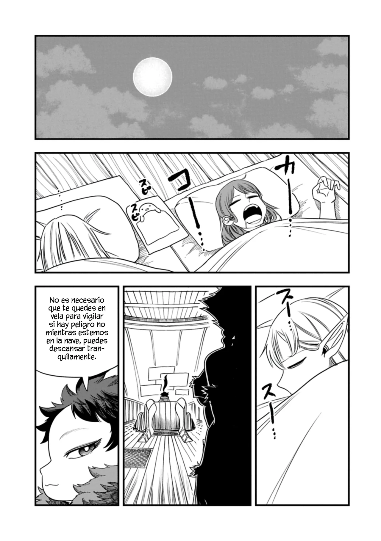 Umareta Chokugo ni Suterareta kedo, Zensei ga Taikensha datta node Yoyuu de Ikitemasu Capítulo 58 - Page 16