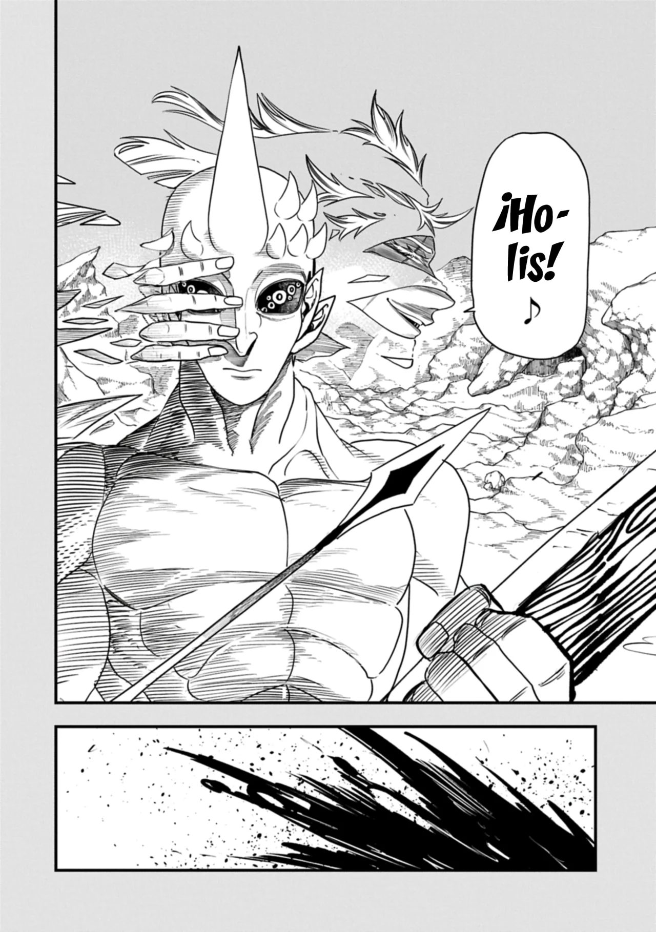 Umareta Chokugo ni Suterareta kedo, Zensei ga Taikensha datta node Yoyuu de Ikitemasu Capítulo 58 - Page 25