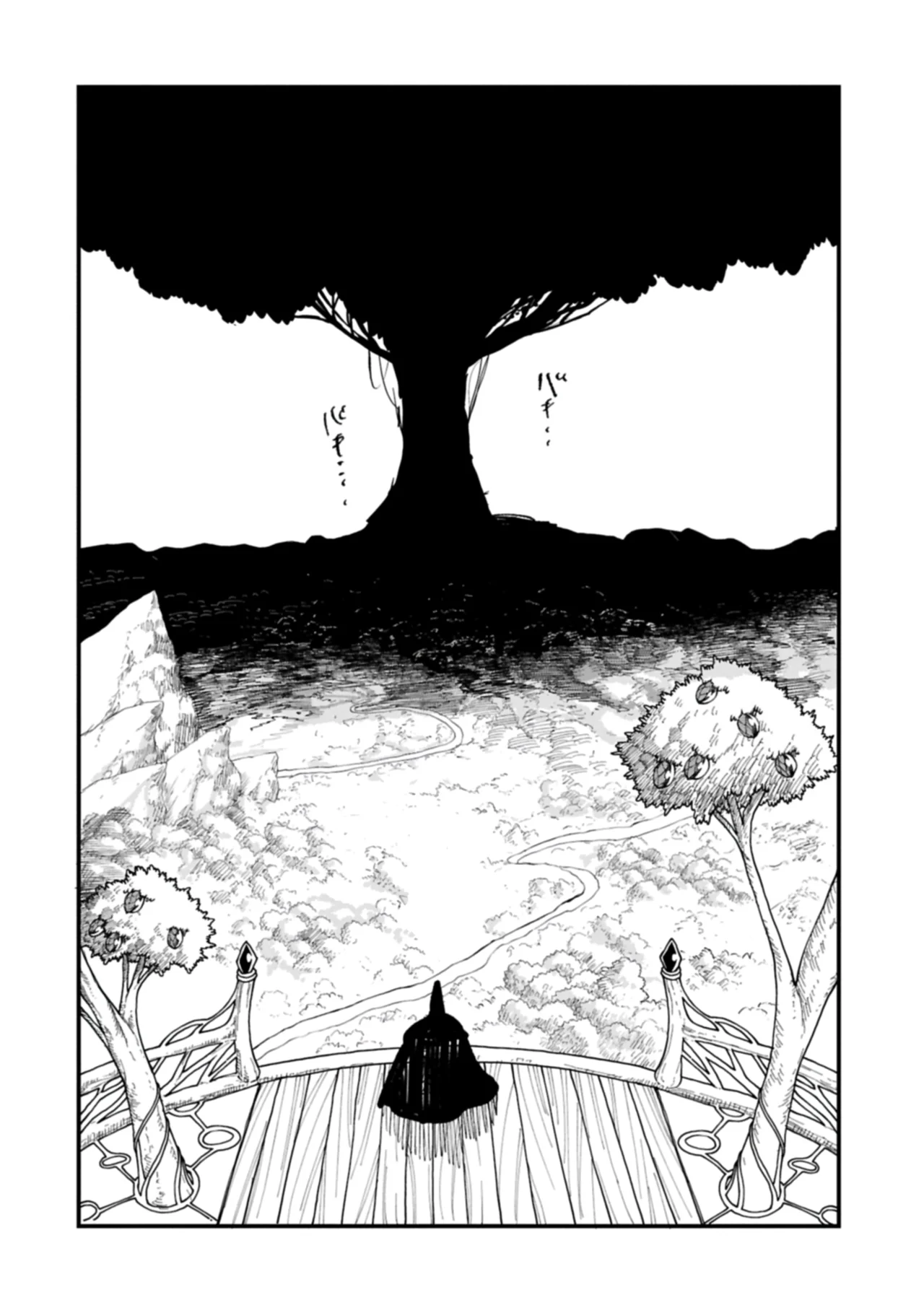 Umareta Chokugo ni Suterareta kedo, Zensei ga Taikensha datta node Yoyuu de Ikitemasu Capítulo 58 - Page 29